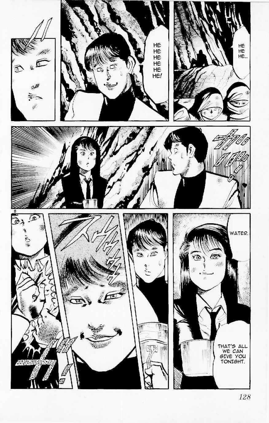 Page 8 Chapter 122 Jesus