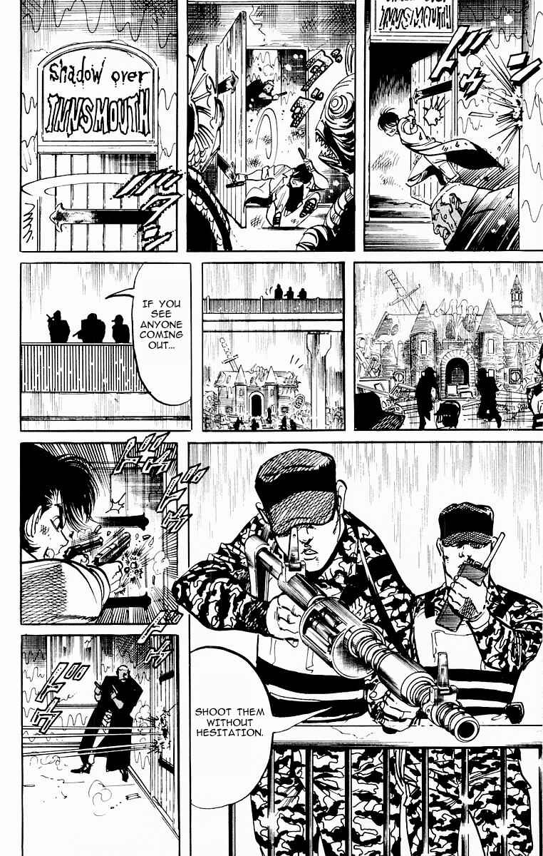 Page 14 Chapter 81 Jesus