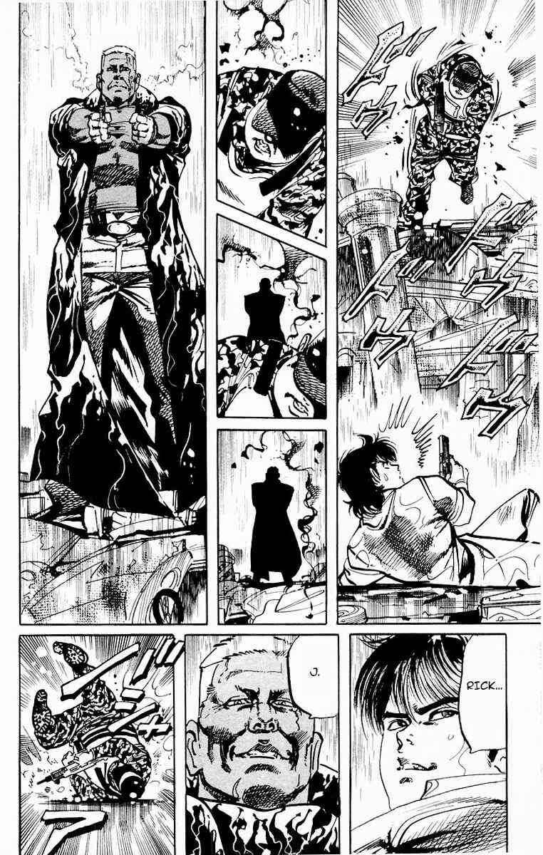 Page 8 Chapter 81 Jesus