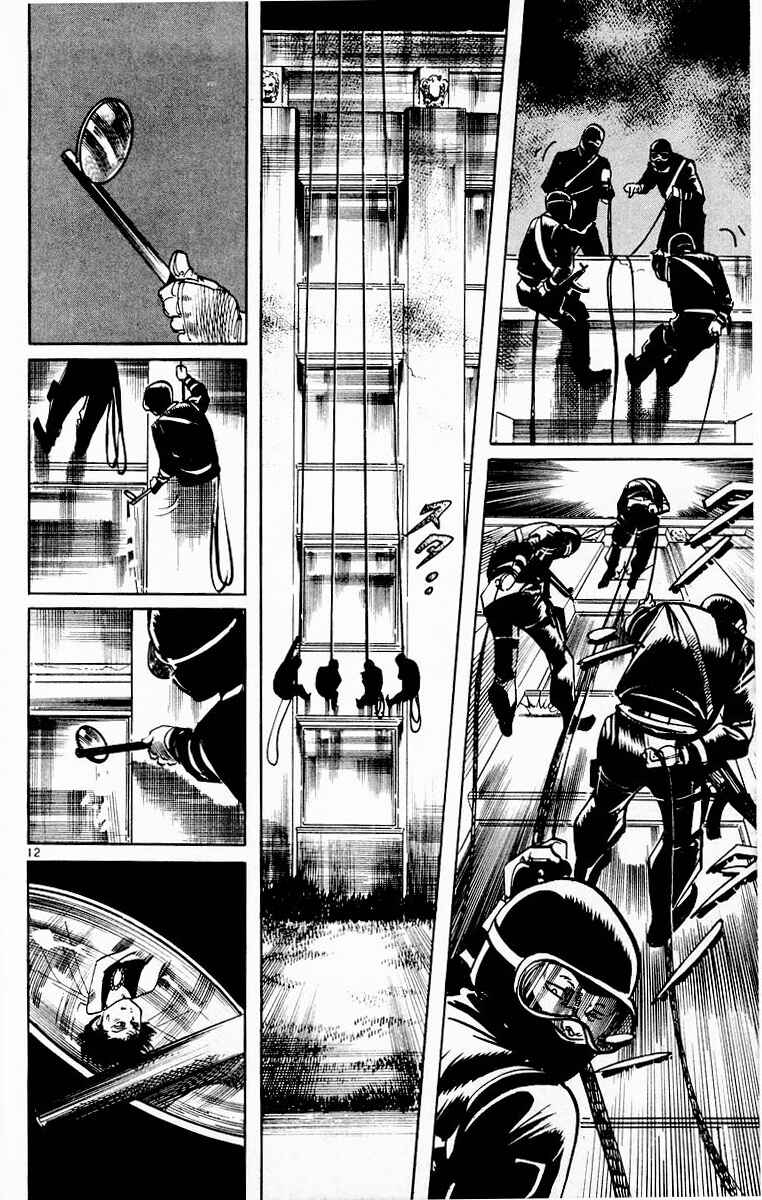 Page 12 Chapter 93 Jesus