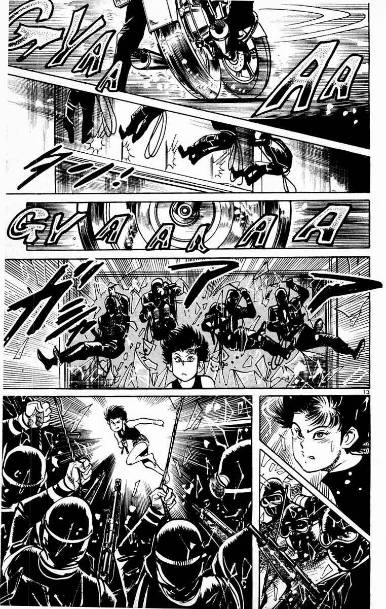 Page 13 Chapter 93 Jesus