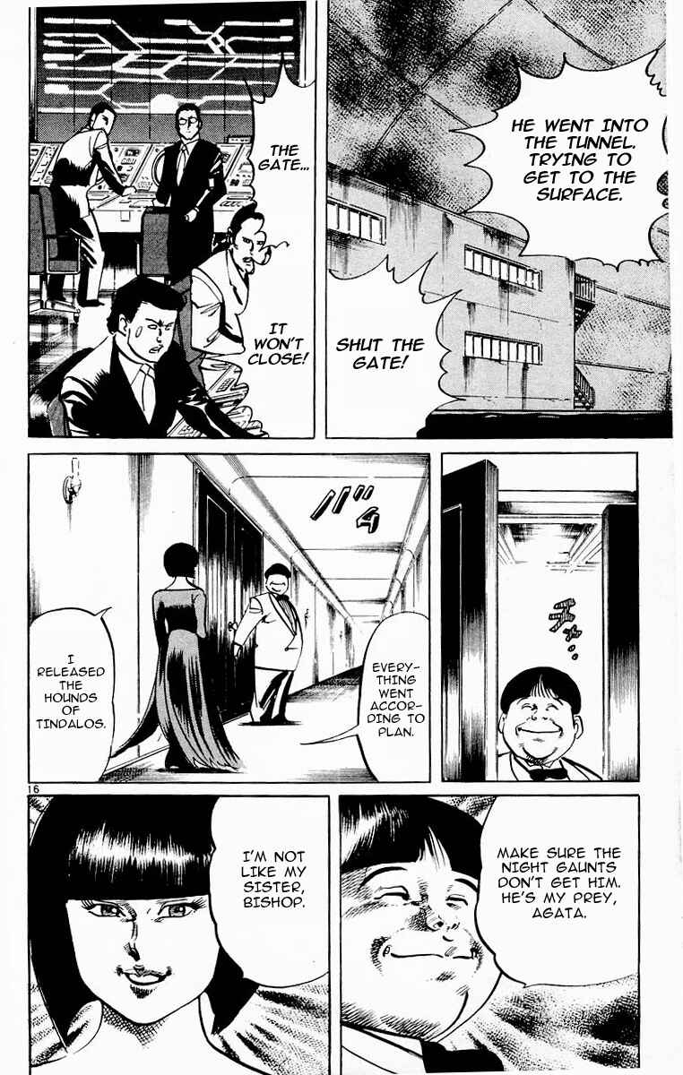 Page 16 Chapter 93 Jesus