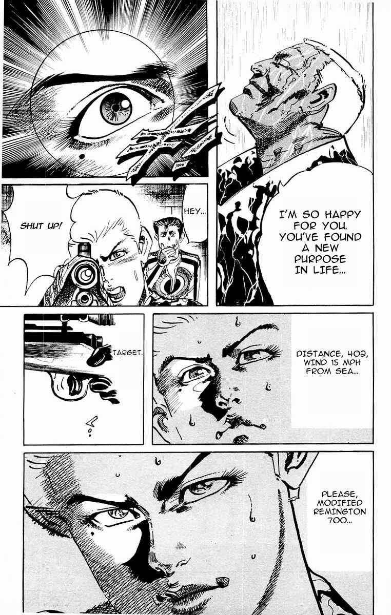 Page 13 Chapter 82 Jesus