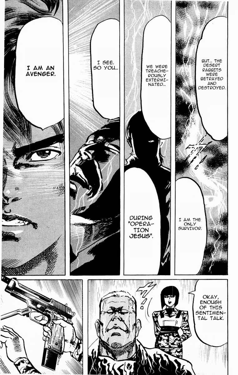 Page 15 Chapter 82 Jesus