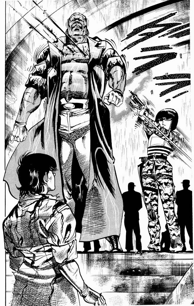Page 16 Chapter 82 Jesus