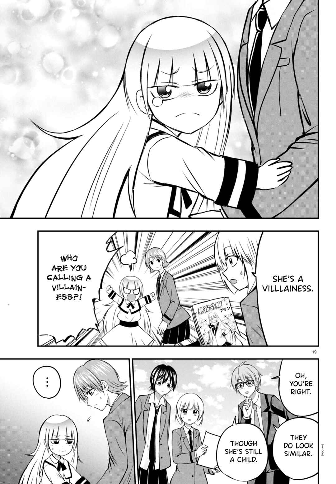 Page 20 Chapter 9 IseGure - Isekai Cheat Musou - Ore TUEEE-kei Ikiri Tenseisha ni Kamaseinu ni sare Tsuzuketa Elite Kishi, Chou Gureru.