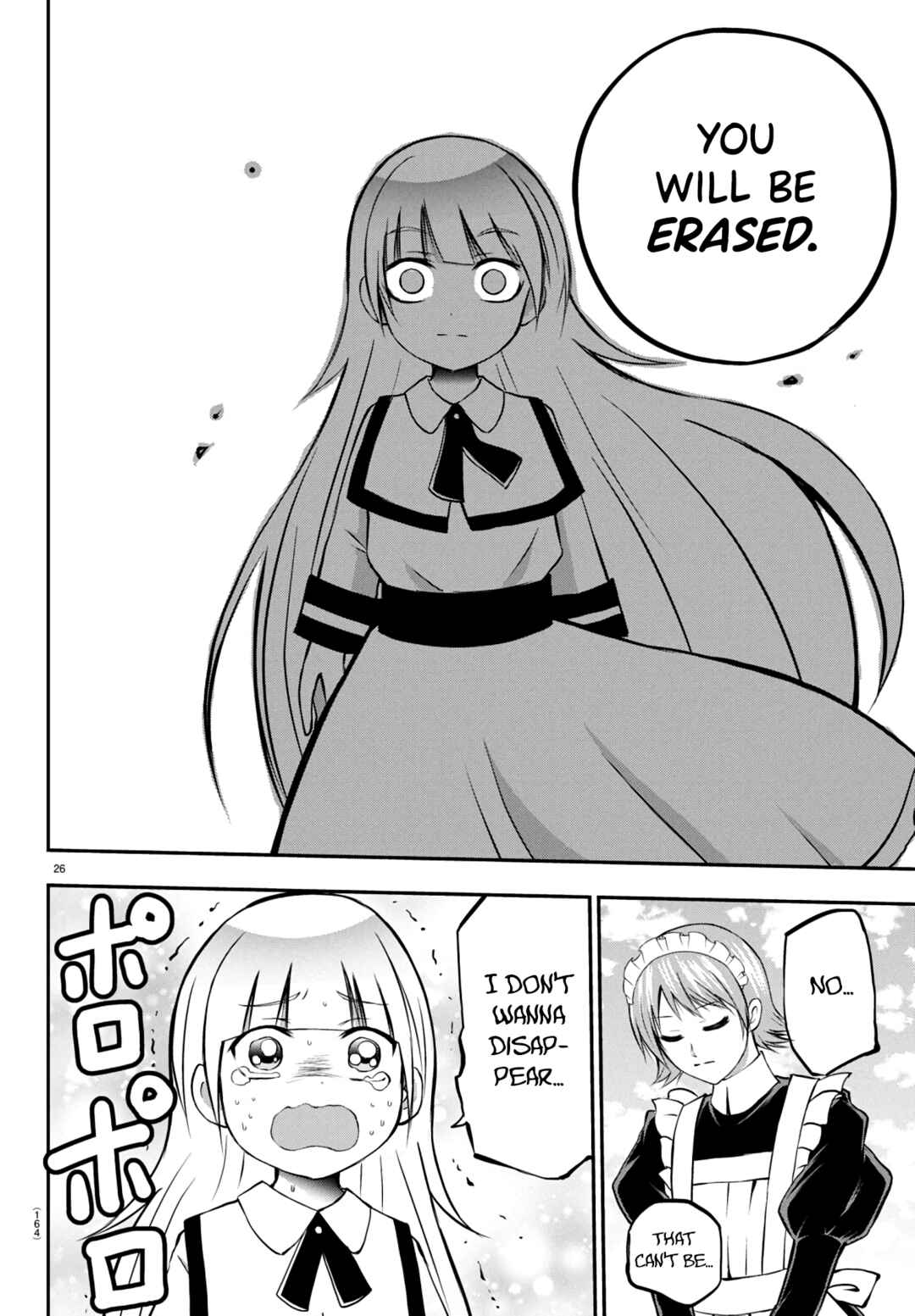 Page 27 Chapter 9 IseGure - Isekai Cheat Musou - Ore TUEEE-kei Ikiri Tenseisha ni Kamaseinu ni sare Tsuzuketa Elite Kishi, Chou Gureru.