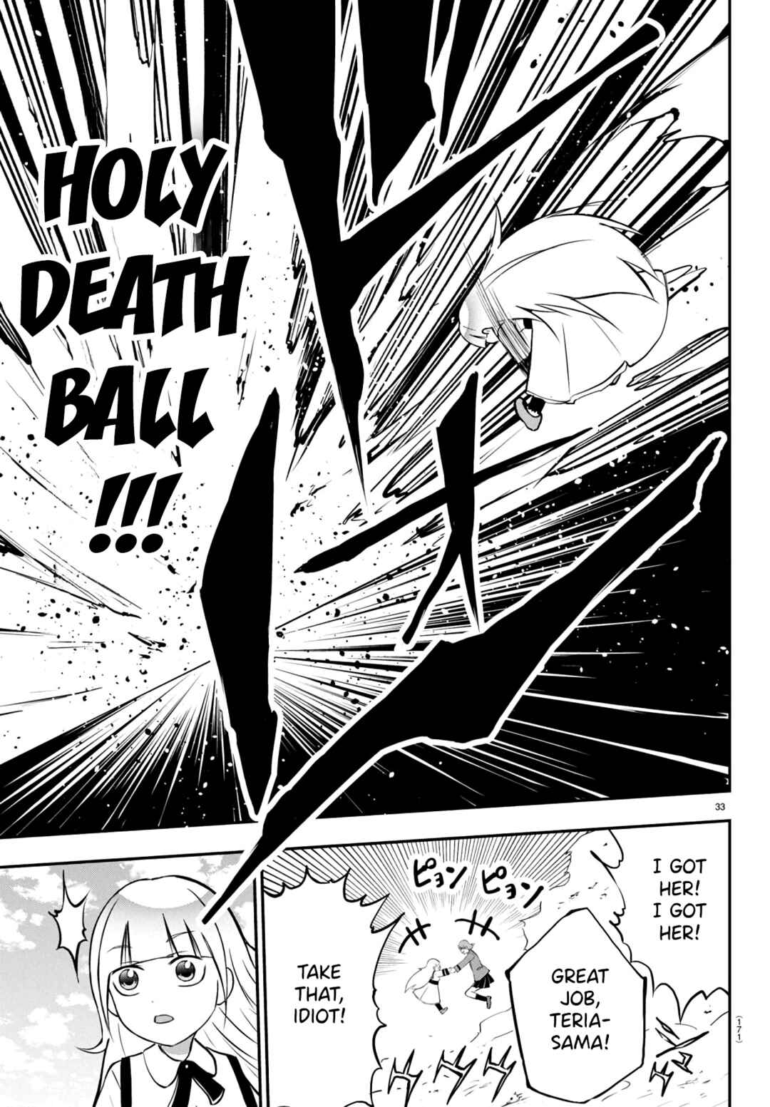 Page 34 Chapter 9 IseGure - Isekai Cheat Musou - Ore TUEEE-kei Ikiri Tenseisha ni Kamaseinu ni sare Tsuzuketa Elite Kishi, Chou Gureru.