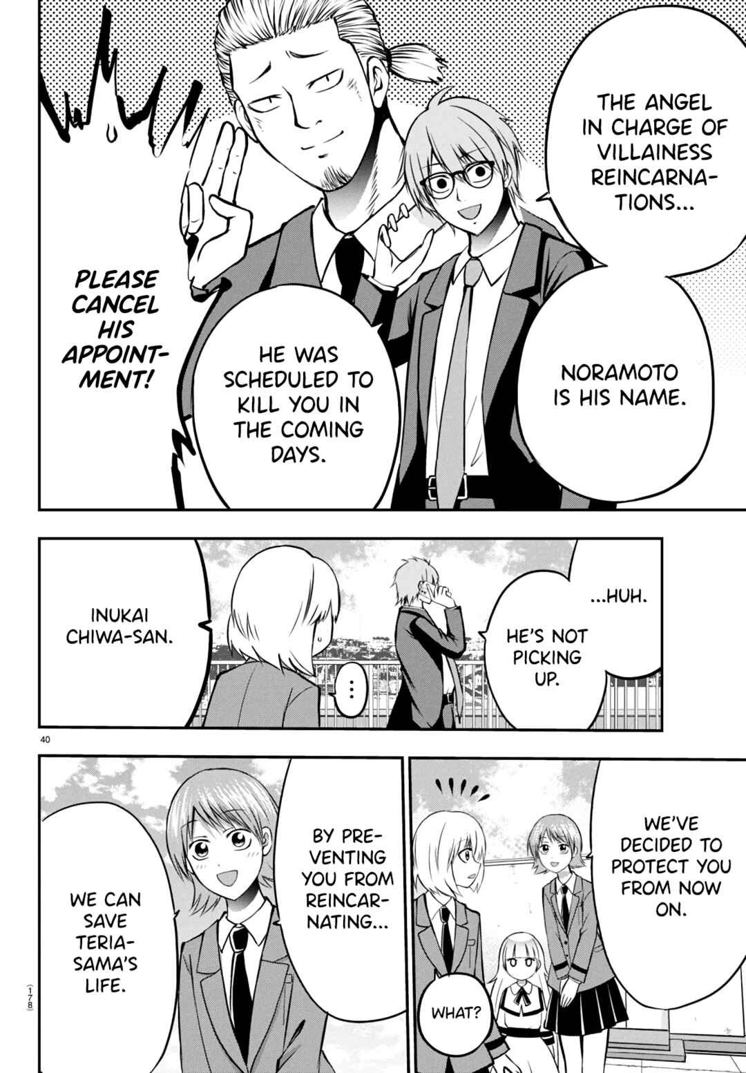 Page 41 Chapter 9 IseGure - Isekai Cheat Musou - Ore TUEEE-kei Ikiri Tenseisha ni Kamaseinu ni sare Tsuzuketa Elite Kishi, Chou Gureru.