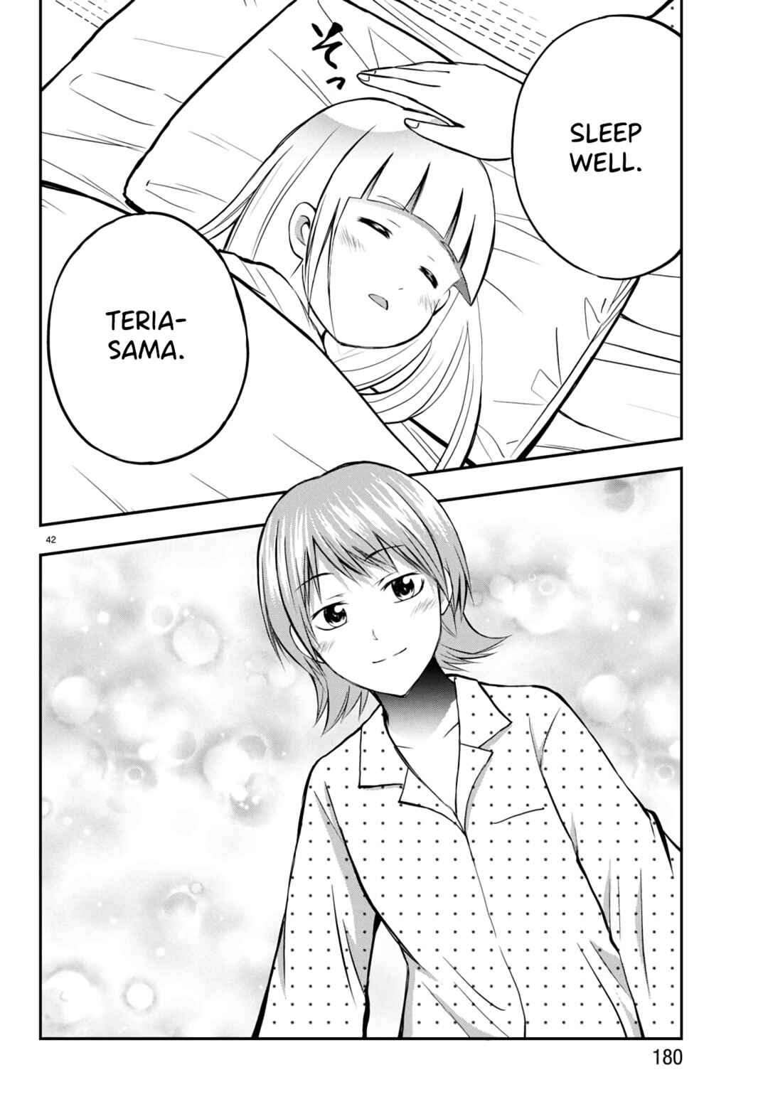 Page 43 Chapter 9 IseGure - Isekai Cheat Musou - Ore TUEEE-kei Ikiri Tenseisha ni Kamaseinu ni sare Tsuzuketa Elite Kishi, Chou Gureru.