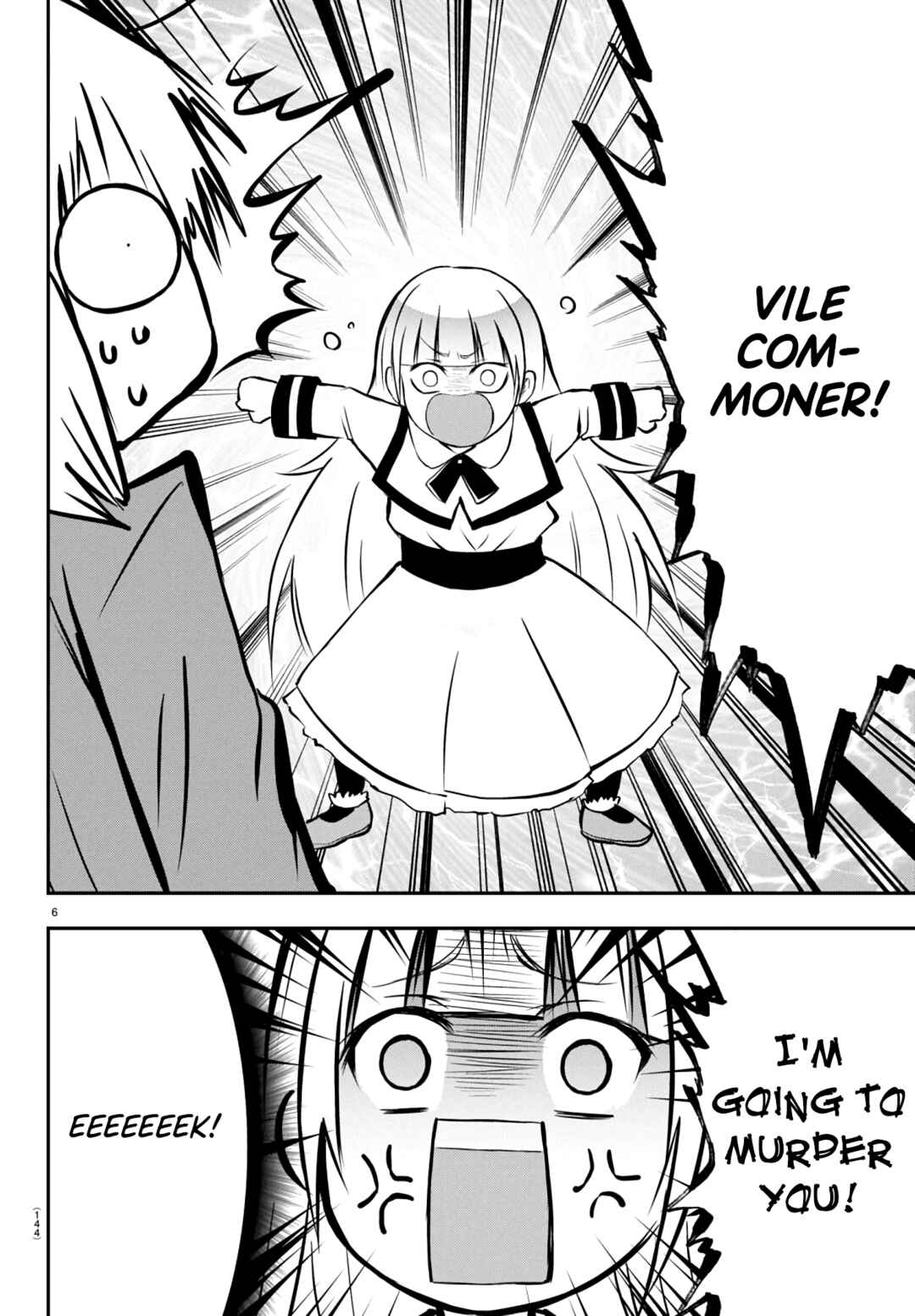 Page 7 Chapter 9 IseGure - Isekai Cheat Musou - Ore TUEEE-kei Ikiri Tenseisha ni Kamaseinu ni sare Tsuzuketa Elite Kishi, Chou Gureru.