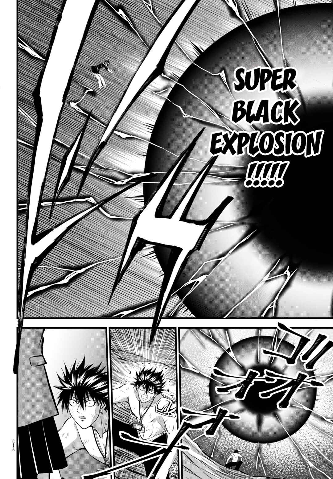 Page 15 Chapter 18 IseGure - Isekai Cheat Musou - Ore TUEEE-kei Ikiri Tenseisha ni Kamaseinu ni sare Tsuzuketa Elite Kishi, Chou Gureru.