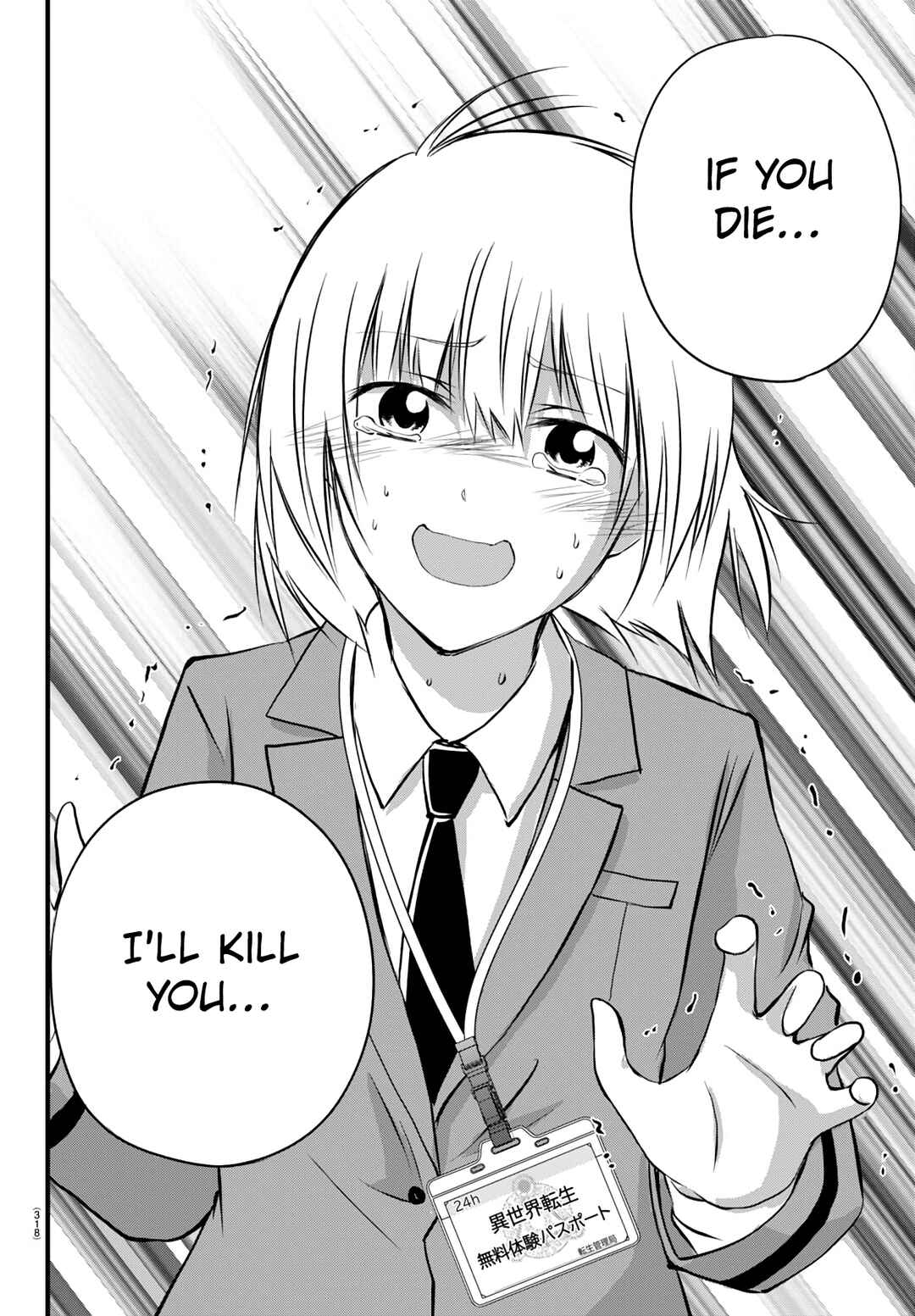 Page 19 Chapter 18 IseGure - Isekai Cheat Musou - Ore TUEEE-kei Ikiri Tenseisha ni Kamaseinu ni sare Tsuzuketa Elite Kishi, Chou Gureru.