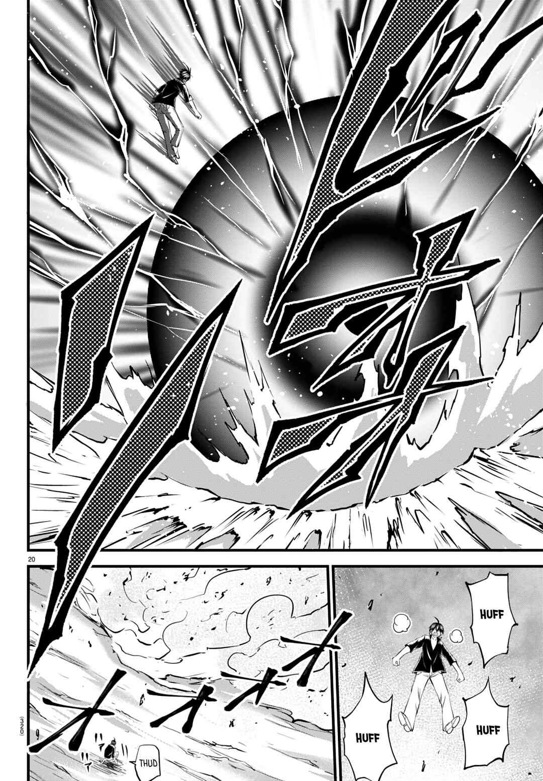Page 21 Chapter 18 IseGure - Isekai Cheat Musou - Ore TUEEE-kei Ikiri Tenseisha ni Kamaseinu ni sare Tsuzuketa Elite Kishi, Chou Gureru.