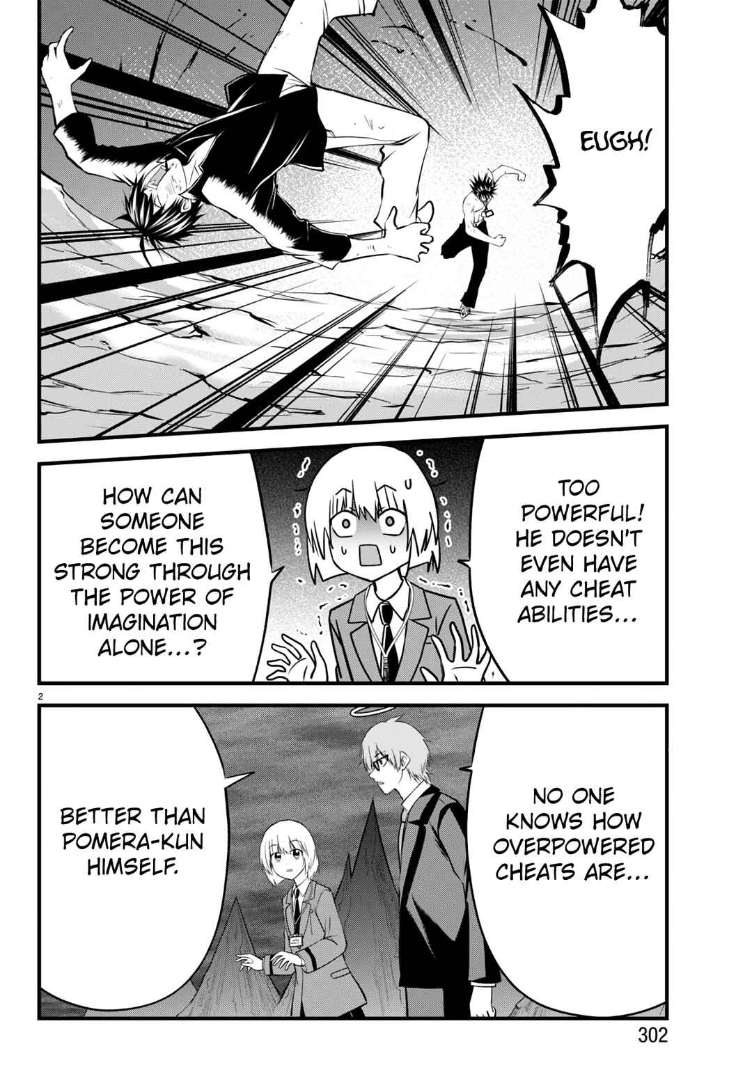 Page 3 Chapter 18 IseGure - Isekai Cheat Musou - Ore TUEEE-kei Ikiri Tenseisha ni Kamaseinu ni sare Tsuzuketa Elite Kishi, Chou Gureru.