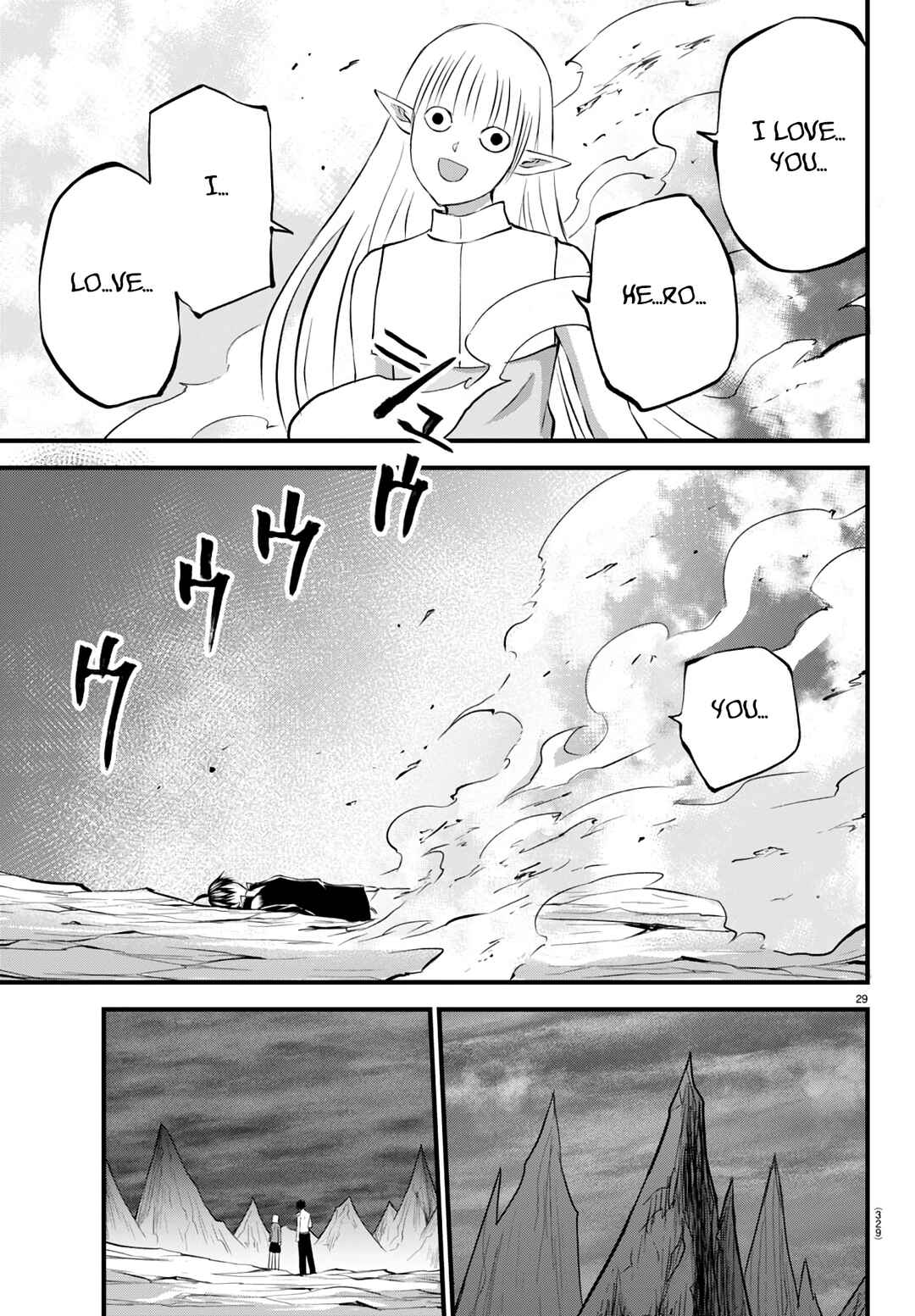 Page 30 Chapter 18 IseGure - Isekai Cheat Musou - Ore TUEEE-kei Ikiri Tenseisha ni Kamaseinu ni sare Tsuzuketa Elite Kishi, Chou Gureru.