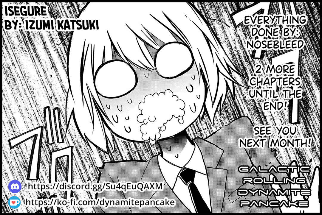 Page 48 Chapter 18 IseGure - Isekai Cheat Musou - Ore TUEEE-kei Ikiri Tenseisha ni Kamaseinu ni sare Tsuzuketa Elite Kishi, Chou Gureru.
