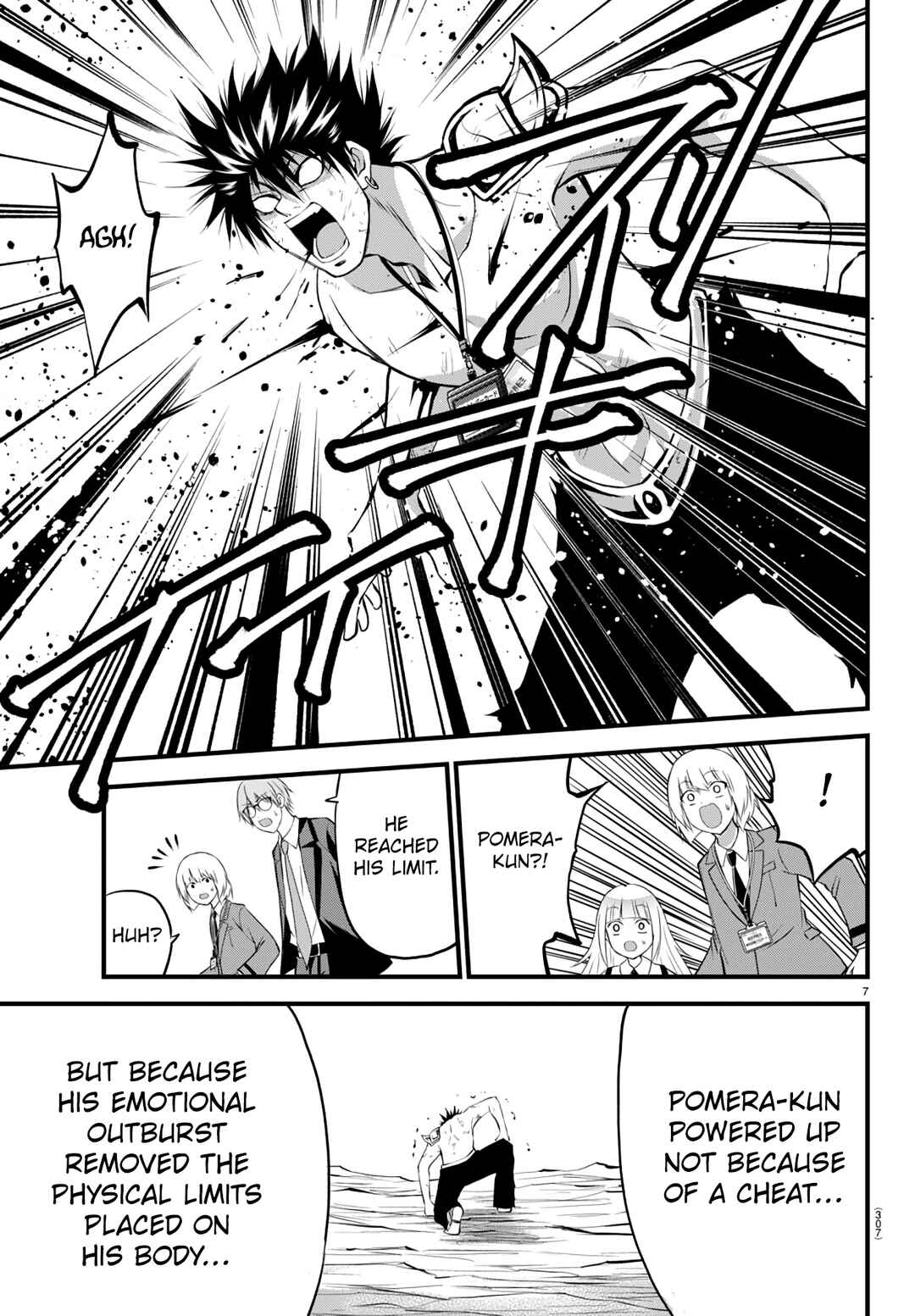 Page 8 Chapter 18 IseGure - Isekai Cheat Musou - Ore TUEEE-kei Ikiri Tenseisha ni Kamaseinu ni sare Tsuzuketa Elite Kishi, Chou Gureru.