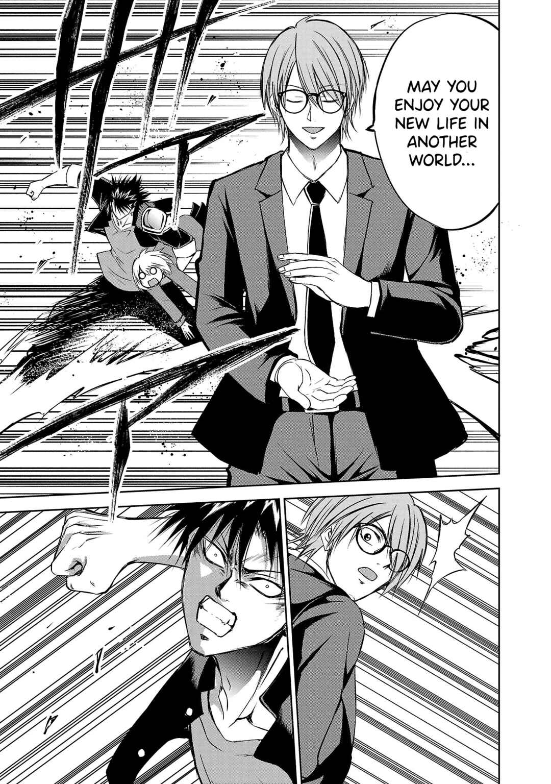 Page 3 Chapter 3 IseGure - Isekai Cheat Musou - Ore TUEEE-kei Ikiri Tenseisha ni Kamaseinu ni sare Tsuzuketa Elite Kishi, Chou Gureru.