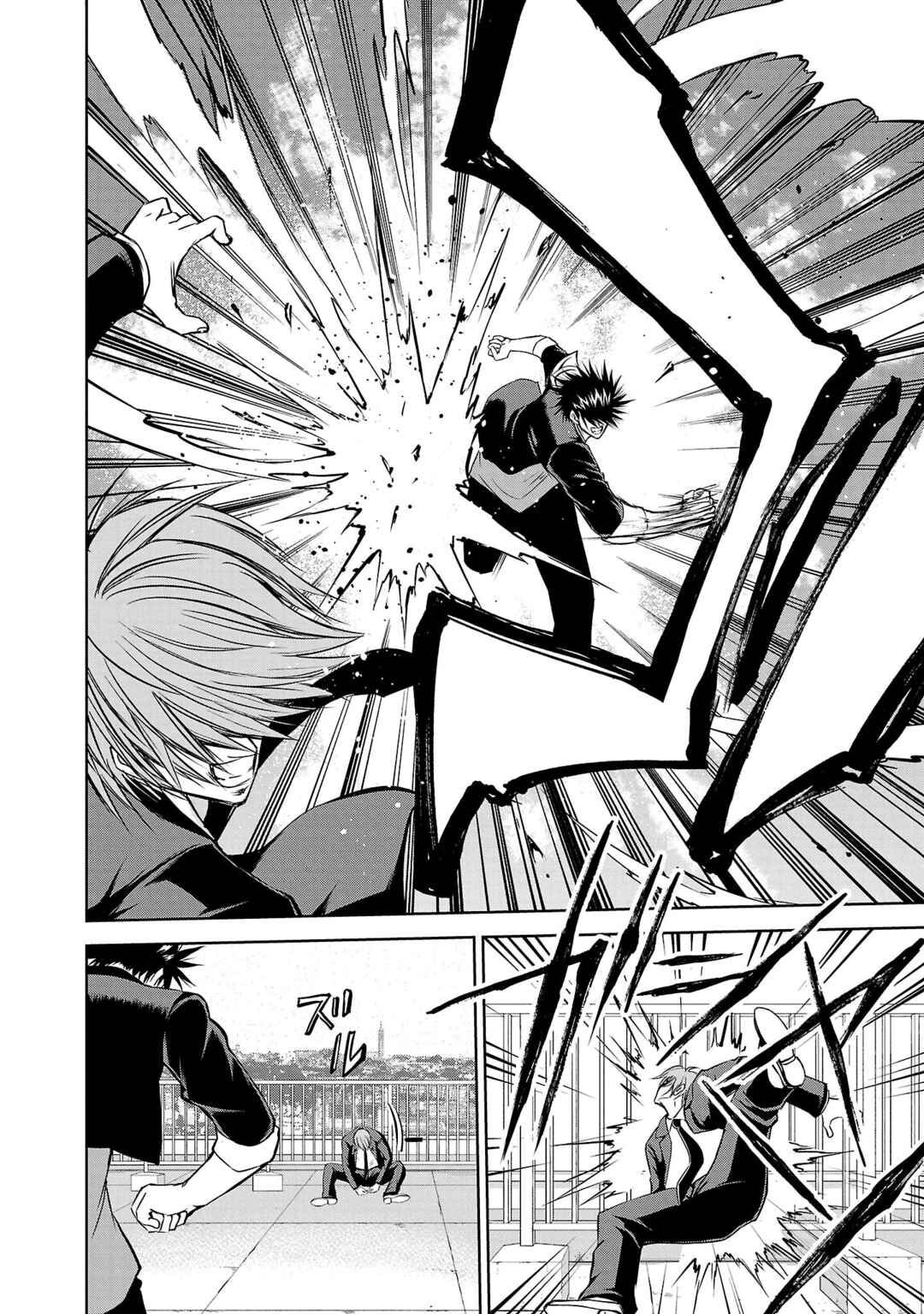 Page 4 Chapter 3 IseGure - Isekai Cheat Musou - Ore TUEEE-kei Ikiri Tenseisha ni Kamaseinu ni sare Tsuzuketa Elite Kishi, Chou Gureru.
