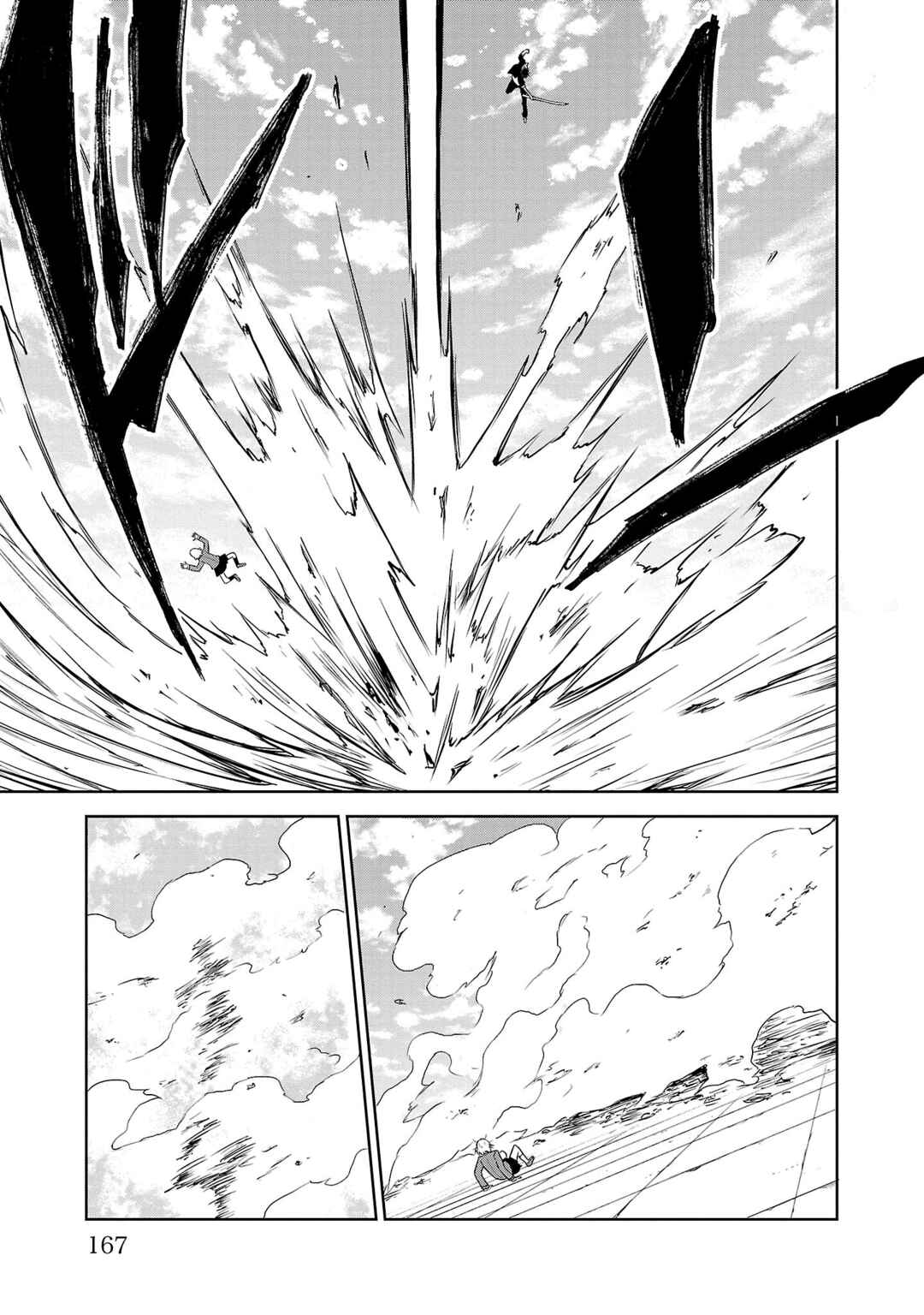 Page 43 Chapter 3 IseGure - Isekai Cheat Musou - Ore TUEEE-kei Ikiri Tenseisha ni Kamaseinu ni sare Tsuzuketa Elite Kishi, Chou Gureru.