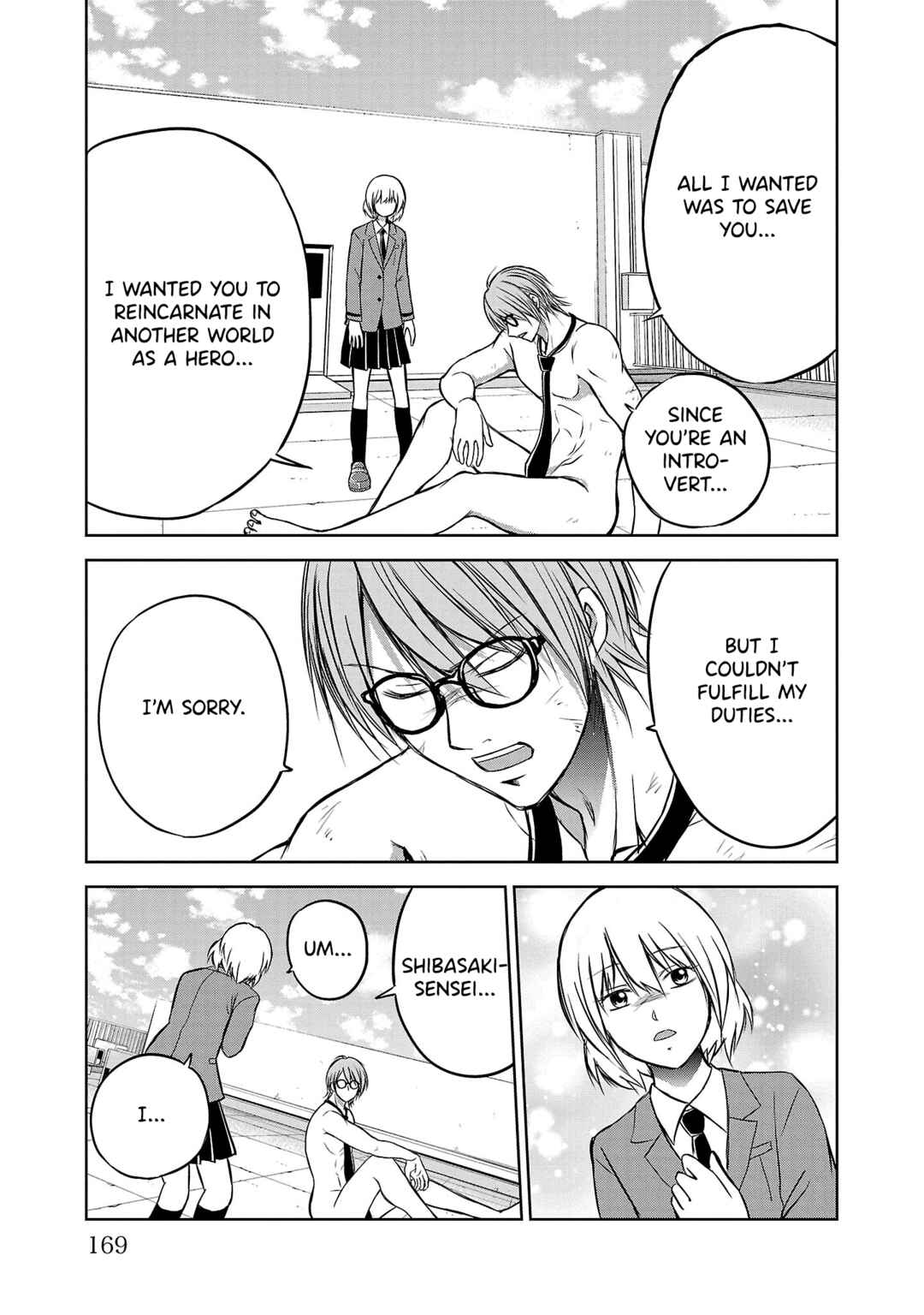 Page 45 Chapter 3 IseGure - Isekai Cheat Musou - Ore TUEEE-kei Ikiri Tenseisha ni Kamaseinu ni sare Tsuzuketa Elite Kishi, Chou Gureru.
