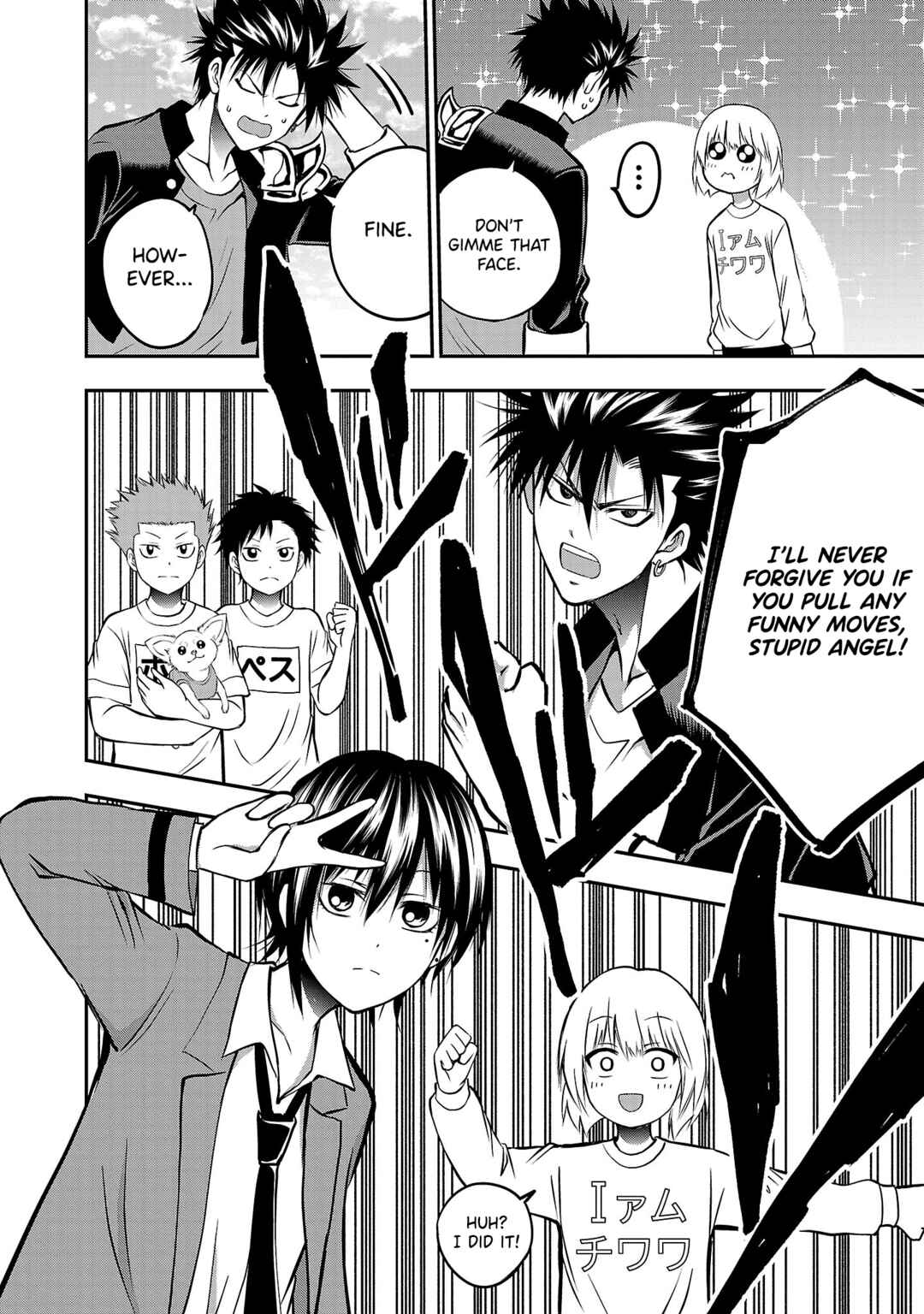 Page 9 Chapter 8 IseGure - Isekai Cheat Musou - Ore TUEEE-kei Ikiri Tenseisha ni Kamaseinu ni sare Tsuzuketa Elite Kishi, Chou Gureru.