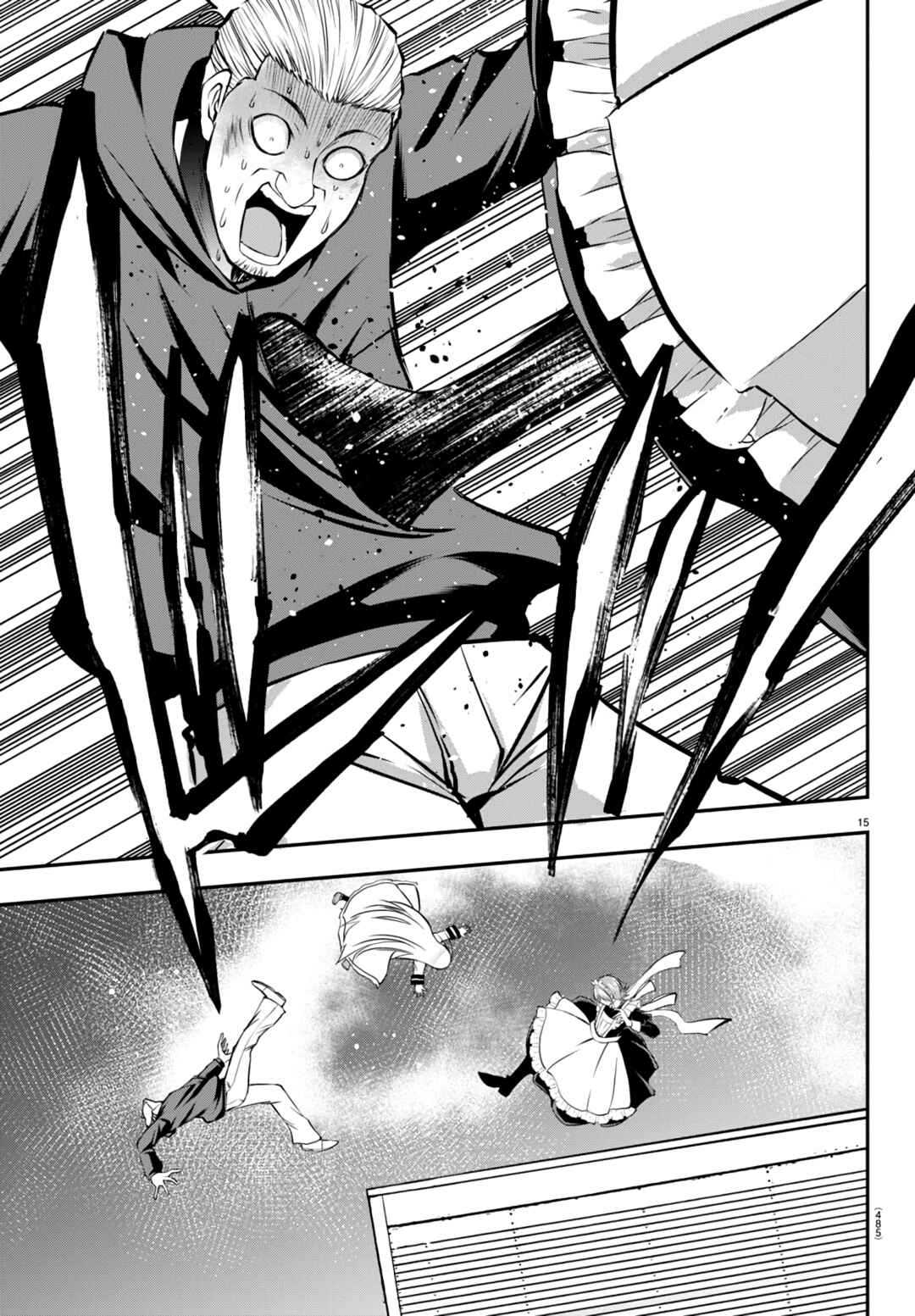 Page 15 Chapter 12 IseGure - Isekai Cheat Musou - Ore TUEEE-kei Ikiri Tenseisha ni Kamaseinu ni sare Tsuzuketa Elite Kishi, Chou Gureru.