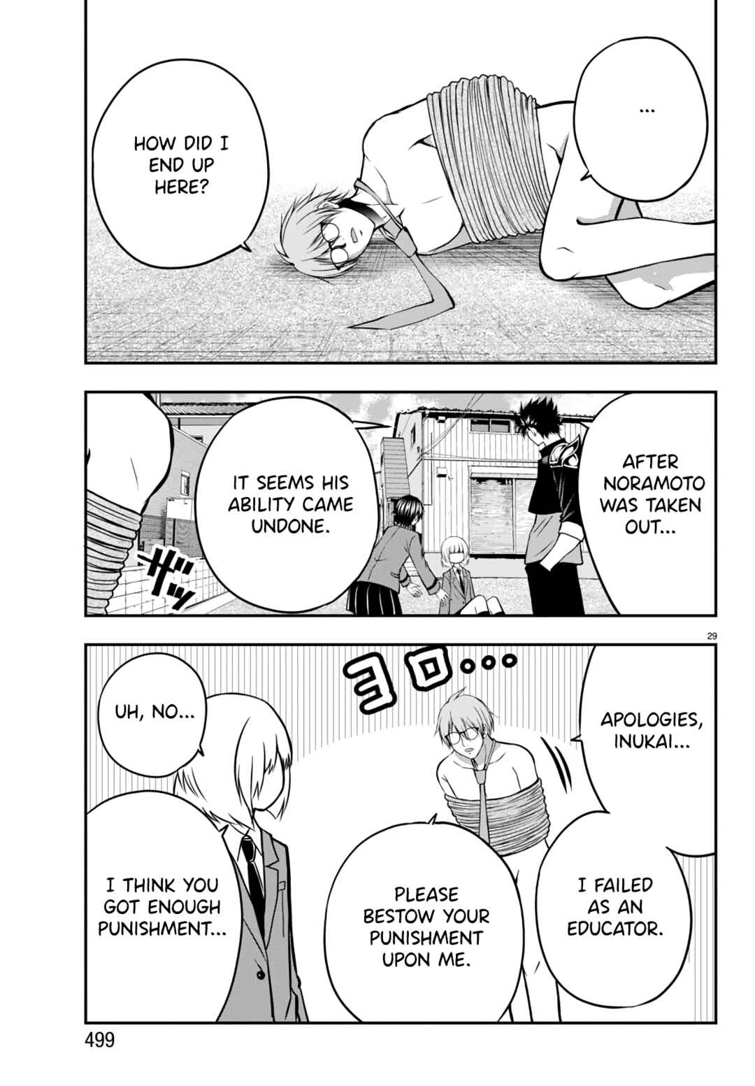 Page 28 Chapter 12 IseGure - Isekai Cheat Musou - Ore TUEEE-kei Ikiri Tenseisha ni Kamaseinu ni sare Tsuzuketa Elite Kishi, Chou Gureru.