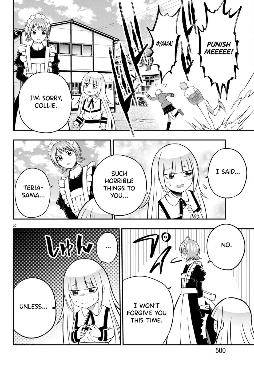 Page 29 Chapter 12 IseGure - Isekai Cheat Musou - Ore TUEEE-kei Ikiri Tenseisha ni Kamaseinu ni sare Tsuzuketa Elite Kishi, Chou Gureru.
