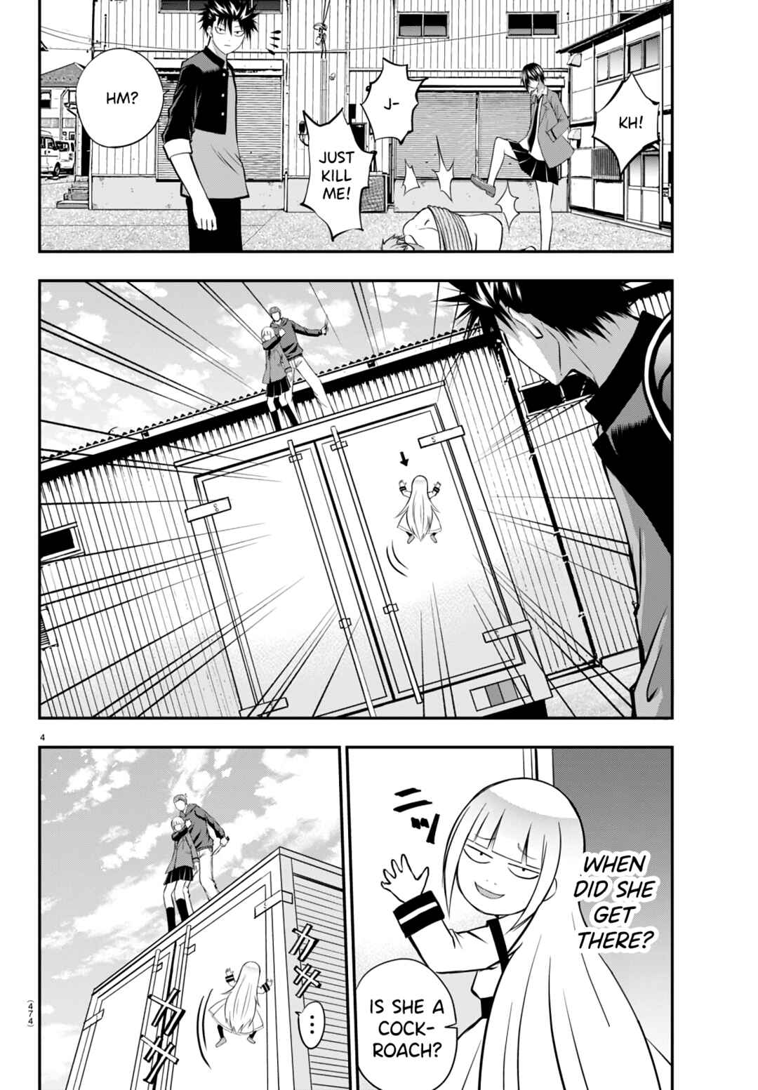 Page 4 Chapter 12 IseGure - Isekai Cheat Musou - Ore TUEEE-kei Ikiri Tenseisha ni Kamaseinu ni sare Tsuzuketa Elite Kishi, Chou Gureru.
