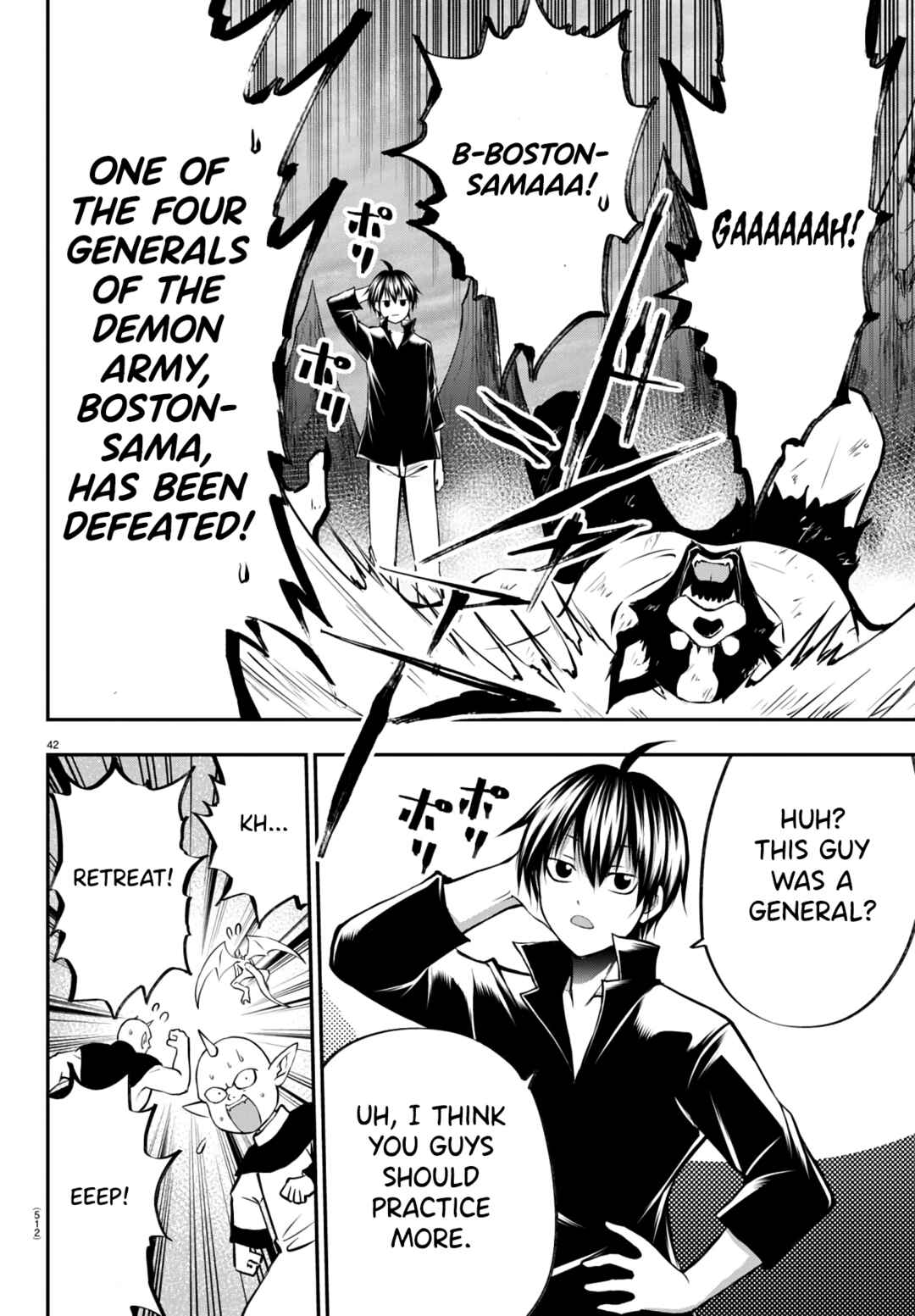 Page 41 Chapter 12 IseGure - Isekai Cheat Musou - Ore TUEEE-kei Ikiri Tenseisha ni Kamaseinu ni sare Tsuzuketa Elite Kishi, Chou Gureru.