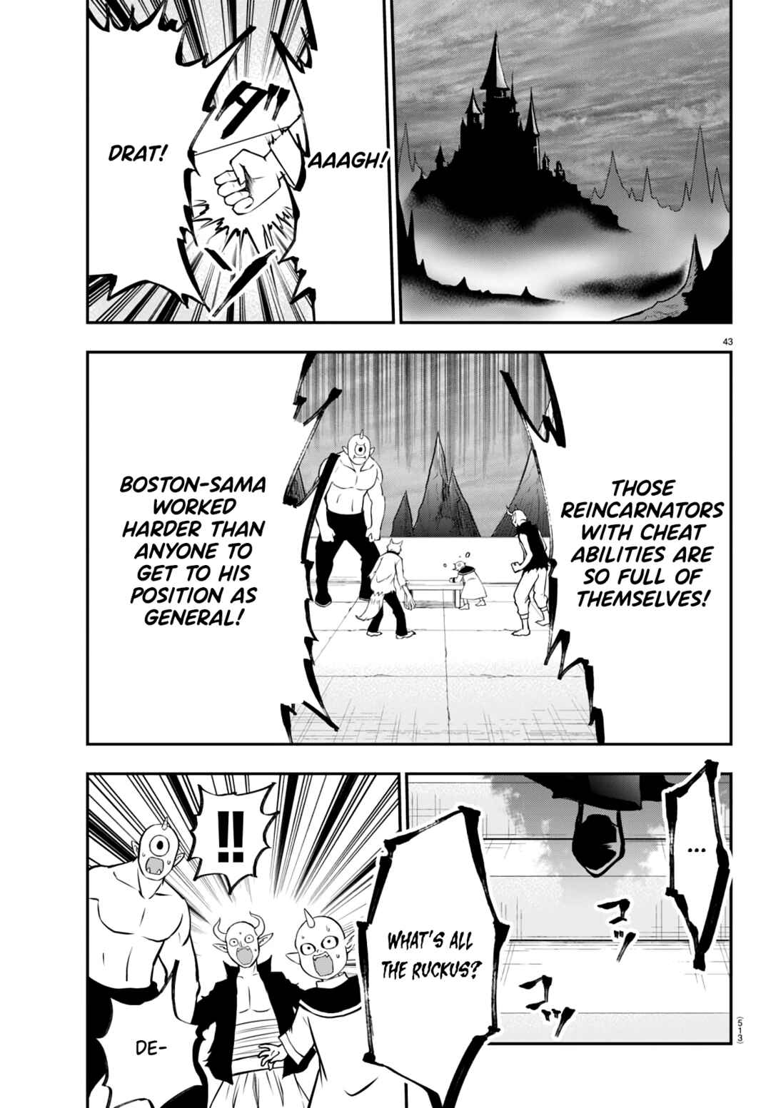Page 42 Chapter 12 IseGure - Isekai Cheat Musou - Ore TUEEE-kei Ikiri Tenseisha ni Kamaseinu ni sare Tsuzuketa Elite Kishi, Chou Gureru.