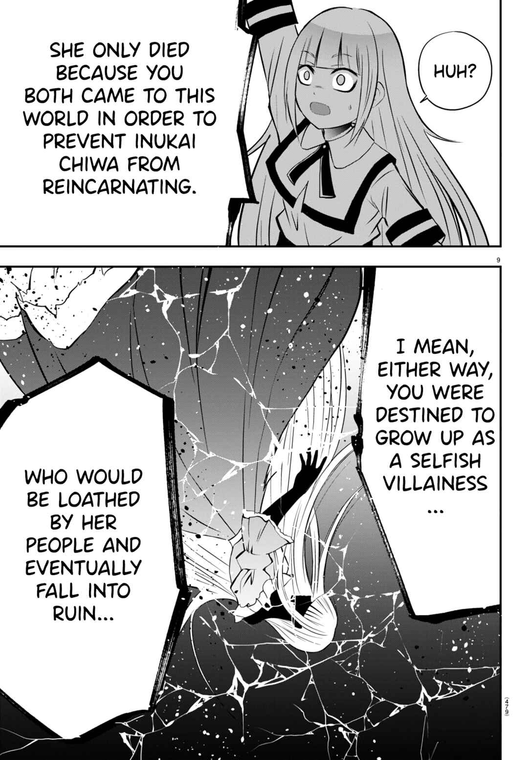 Page 9 Chapter 12 IseGure - Isekai Cheat Musou - Ore TUEEE-kei Ikiri Tenseisha ni Kamaseinu ni sare Tsuzuketa Elite Kishi, Chou Gureru.
