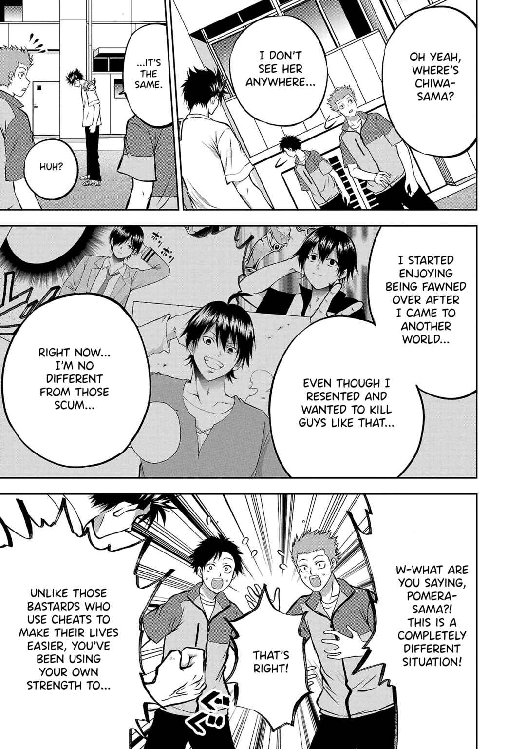 Page 29 Chapter 6 IseGure - Isekai Cheat Musou - Ore TUEEE-kei Ikiri Tenseisha ni Kamaseinu ni sare Tsuzuketa Elite Kishi, Chou Gureru.