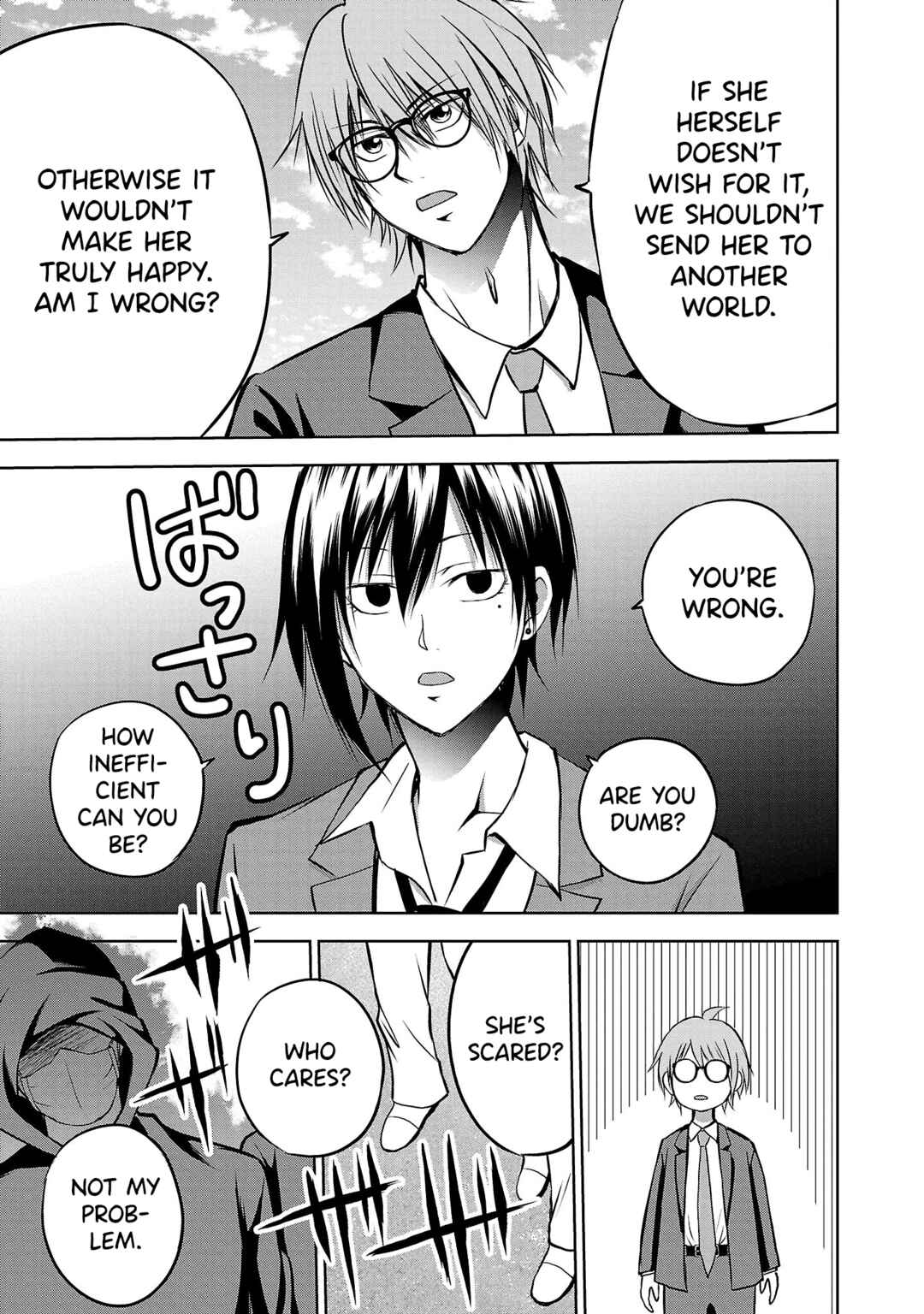 Page 9 Chapter 6 IseGure - Isekai Cheat Musou - Ore TUEEE-kei Ikiri Tenseisha ni Kamaseinu ni sare Tsuzuketa Elite Kishi, Chou Gureru.