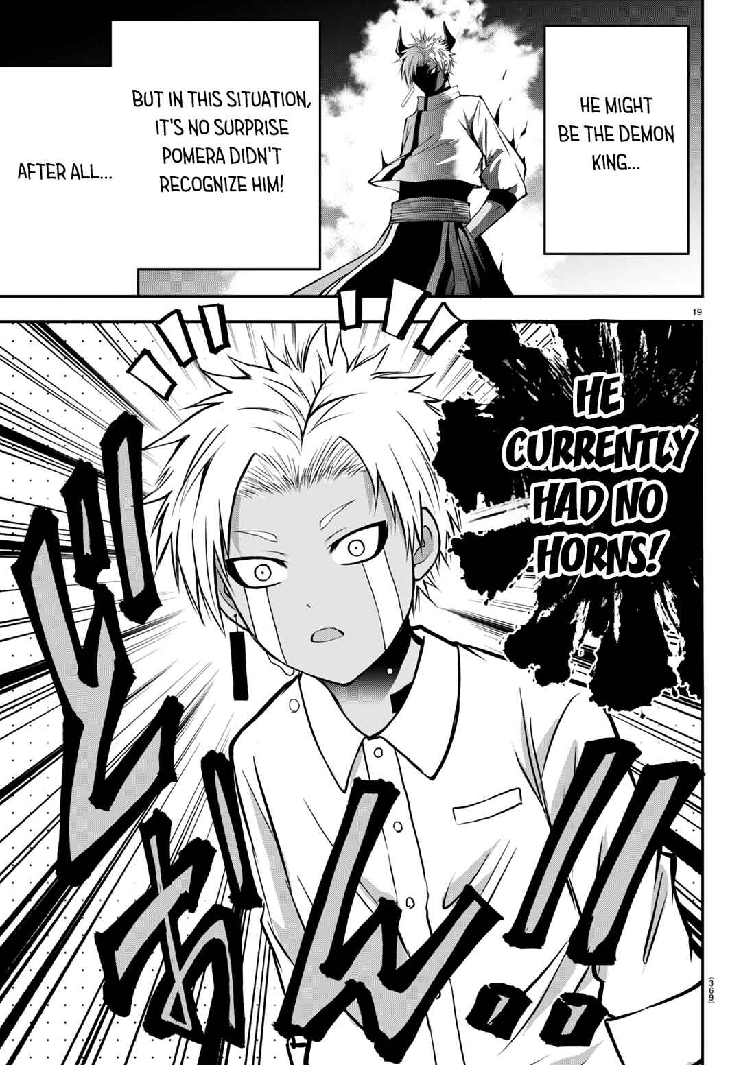 Page 20 Chapter 14 IseGure - Isekai Cheat Musou - Ore TUEEE-kei Ikiri Tenseisha ni Kamaseinu ni sare Tsuzuketa Elite Kishi, Chou Gureru.