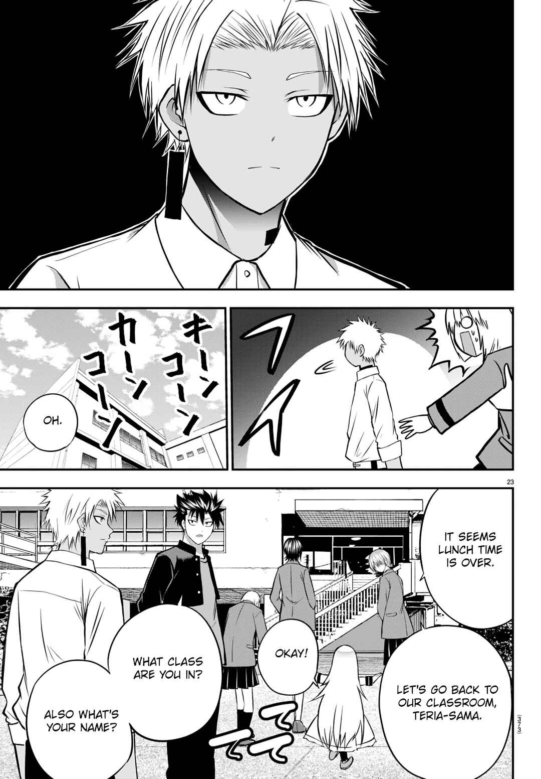 Page 24 Chapter 14 IseGure - Isekai Cheat Musou - Ore TUEEE-kei Ikiri Tenseisha ni Kamaseinu ni sare Tsuzuketa Elite Kishi, Chou Gureru.