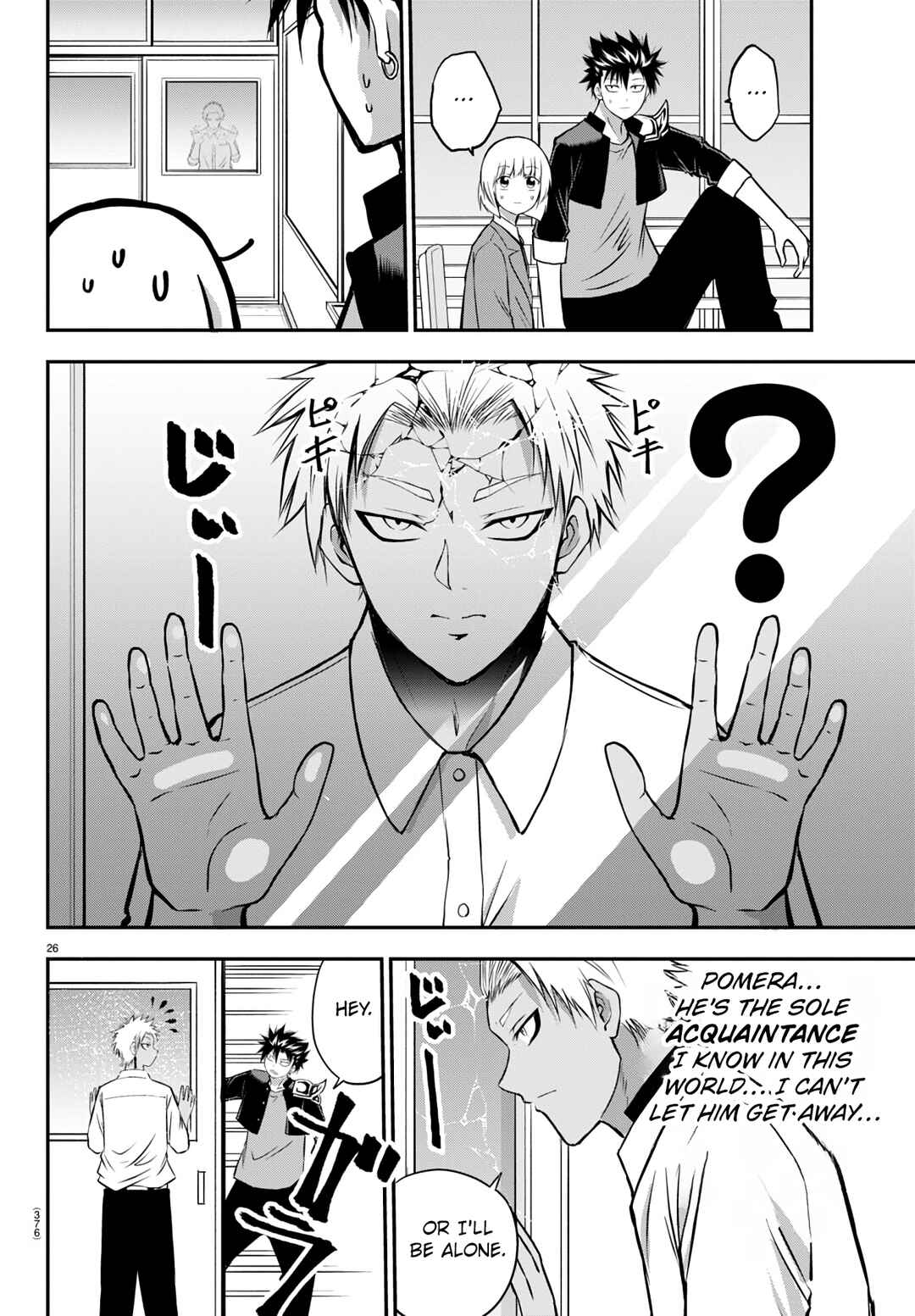 Page 27 Chapter 14 IseGure - Isekai Cheat Musou - Ore TUEEE-kei Ikiri Tenseisha ni Kamaseinu ni sare Tsuzuketa Elite Kishi, Chou Gureru.