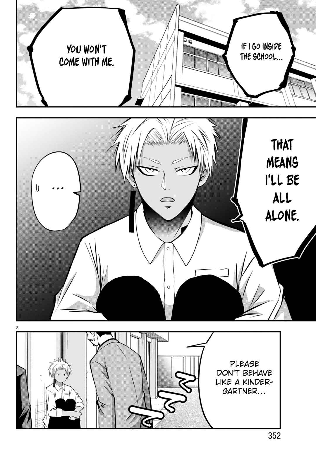 Page 3 Chapter 14 IseGure - Isekai Cheat Musou - Ore TUEEE-kei Ikiri Tenseisha ni Kamaseinu ni sare Tsuzuketa Elite Kishi, Chou Gureru.