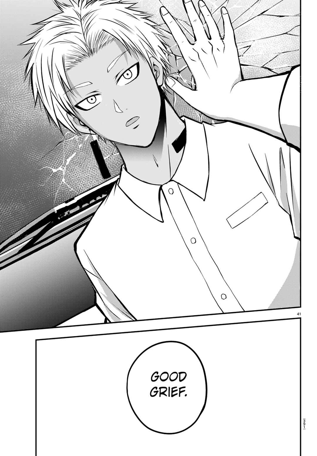 Page 42 Chapter 14 IseGure - Isekai Cheat Musou - Ore TUEEE-kei Ikiri Tenseisha ni Kamaseinu ni sare Tsuzuketa Elite Kishi, Chou Gureru.