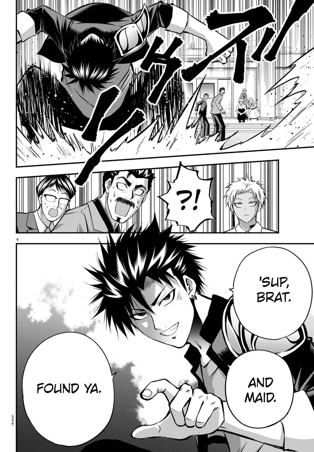 Page 5 Chapter 14 IseGure - Isekai Cheat Musou - Ore TUEEE-kei Ikiri Tenseisha ni Kamaseinu ni sare Tsuzuketa Elite Kishi, Chou Gureru.