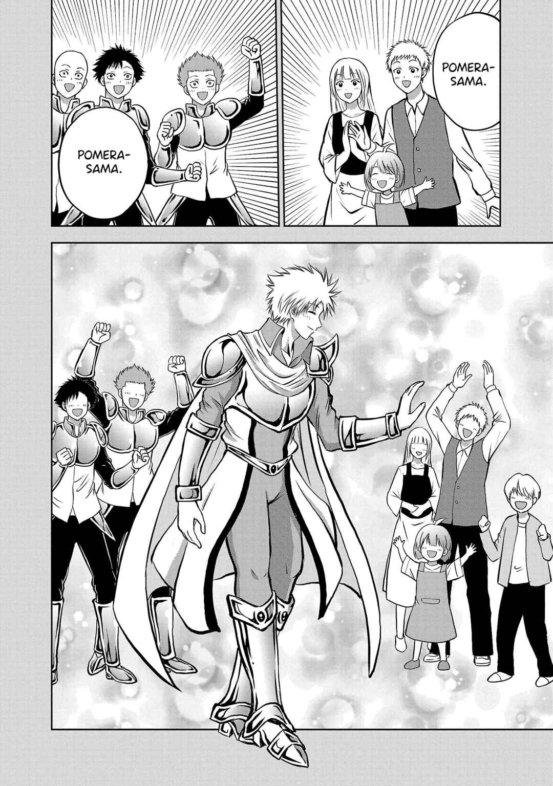 Page 21 Chapter 5 IseGure - Isekai Cheat Musou - Ore TUEEE-kei Ikiri Tenseisha ni Kamaseinu ni sare Tsuzuketa Elite Kishi, Chou Gureru.