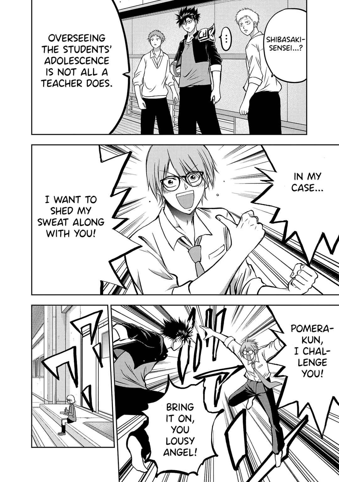 Page 25 Chapter 5 IseGure - Isekai Cheat Musou - Ore TUEEE-kei Ikiri Tenseisha ni Kamaseinu ni sare Tsuzuketa Elite Kishi, Chou Gureru.