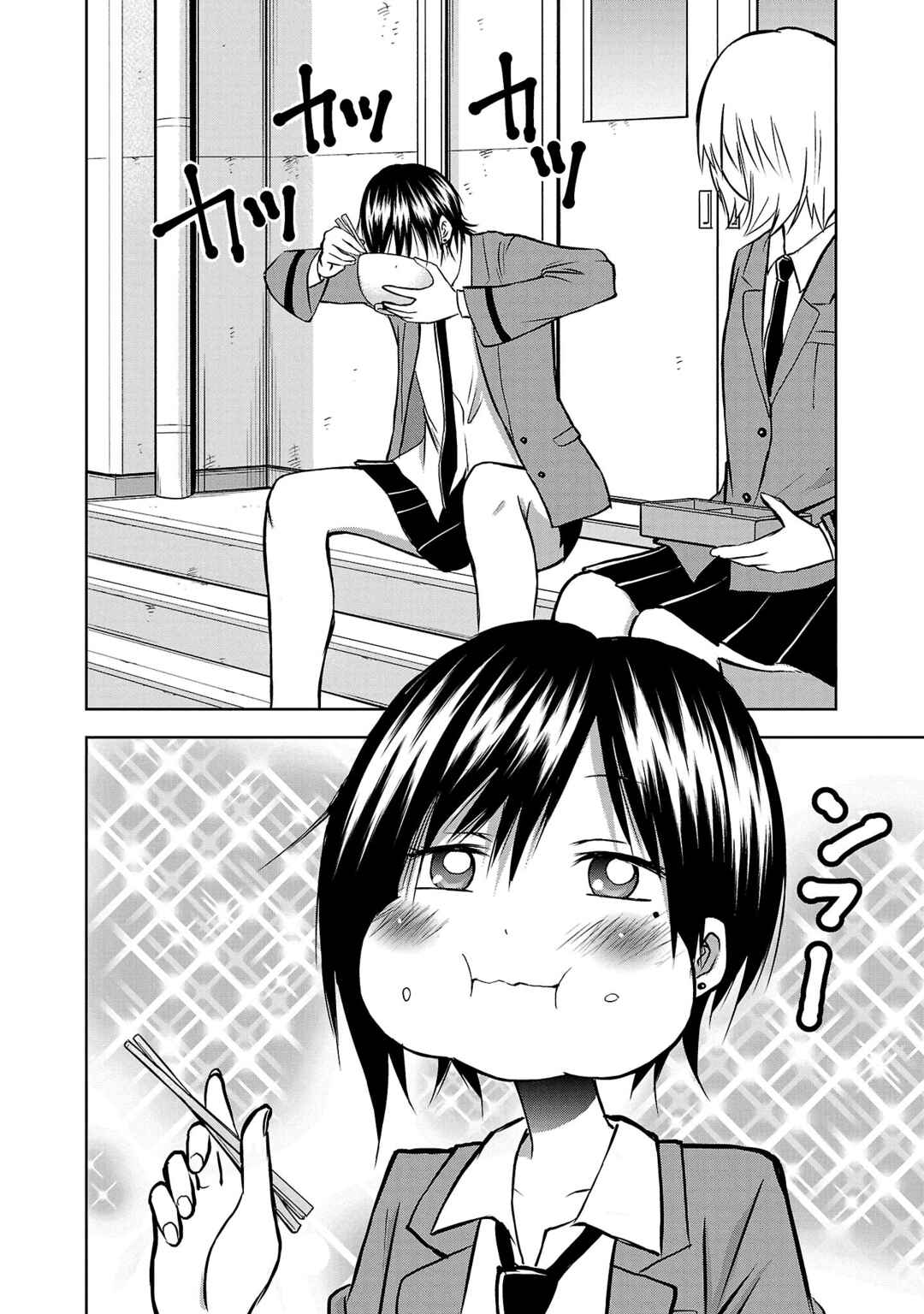 Page 27 Chapter 5 IseGure - Isekai Cheat Musou - Ore TUEEE-kei Ikiri Tenseisha ni Kamaseinu ni sare Tsuzuketa Elite Kishi, Chou Gureru.
