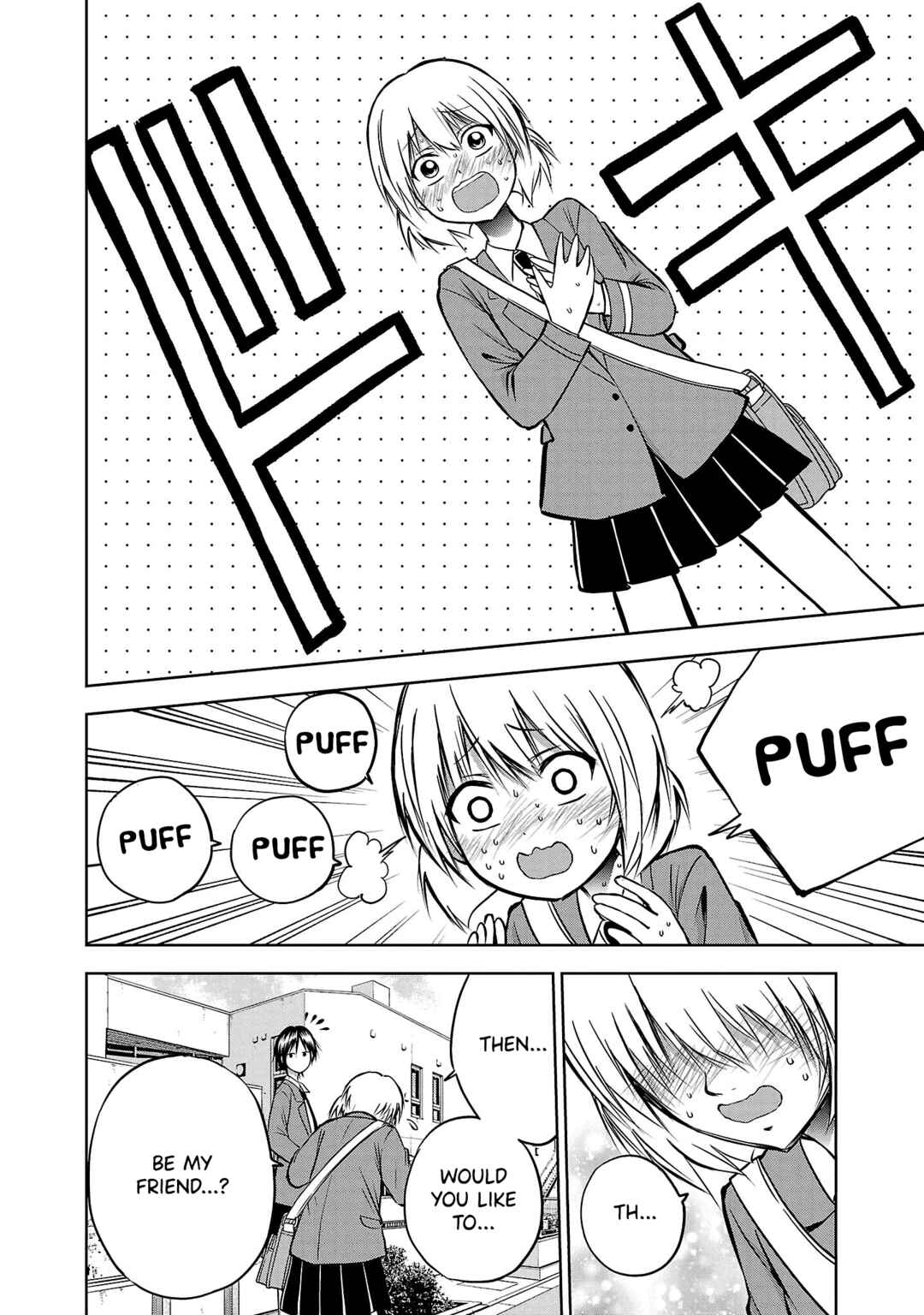 Page 41 Chapter 5 IseGure - Isekai Cheat Musou - Ore TUEEE-kei Ikiri Tenseisha ni Kamaseinu ni sare Tsuzuketa Elite Kishi, Chou Gureru.