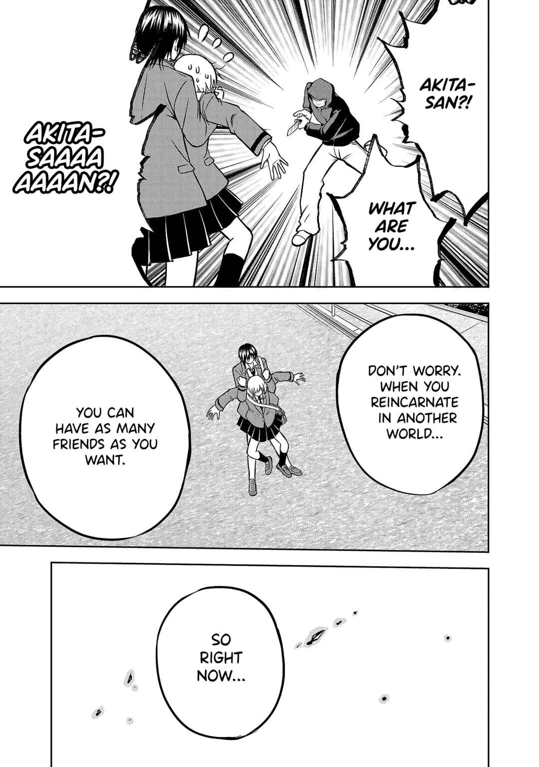 Page 48 Chapter 5 IseGure - Isekai Cheat Musou - Ore TUEEE-kei Ikiri Tenseisha ni Kamaseinu ni sare Tsuzuketa Elite Kishi, Chou Gureru.
