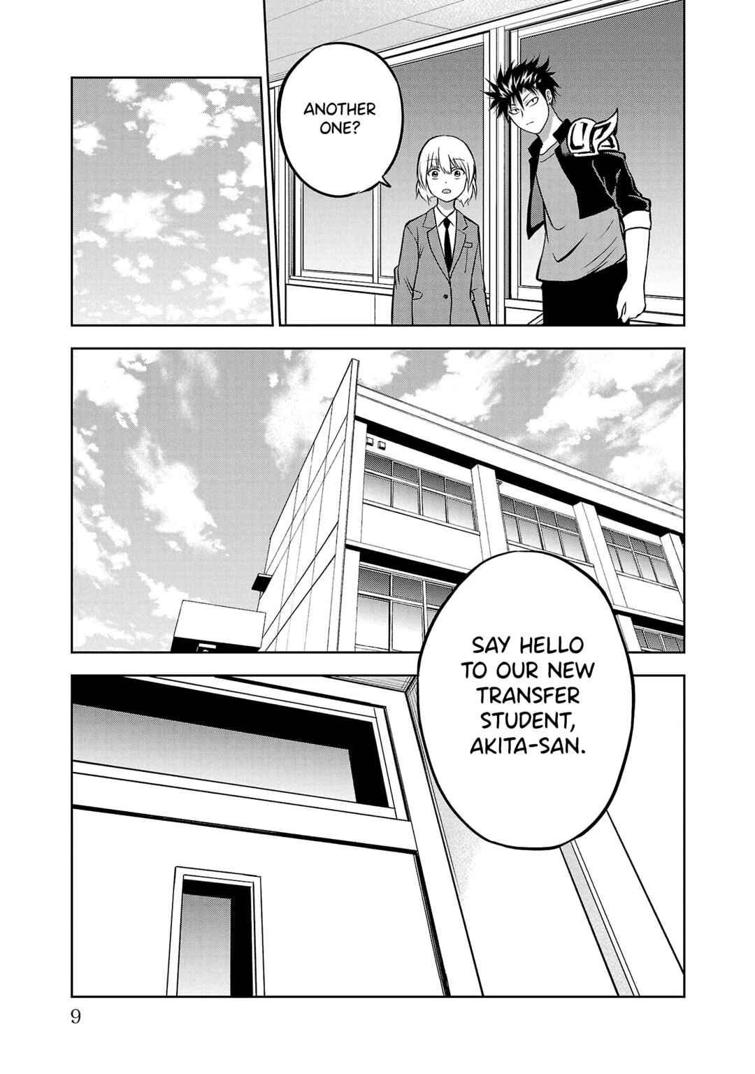 Page 8 Chapter 5 IseGure - Isekai Cheat Musou - Ore TUEEE-kei Ikiri Tenseisha ni Kamaseinu ni sare Tsuzuketa Elite Kishi, Chou Gureru.