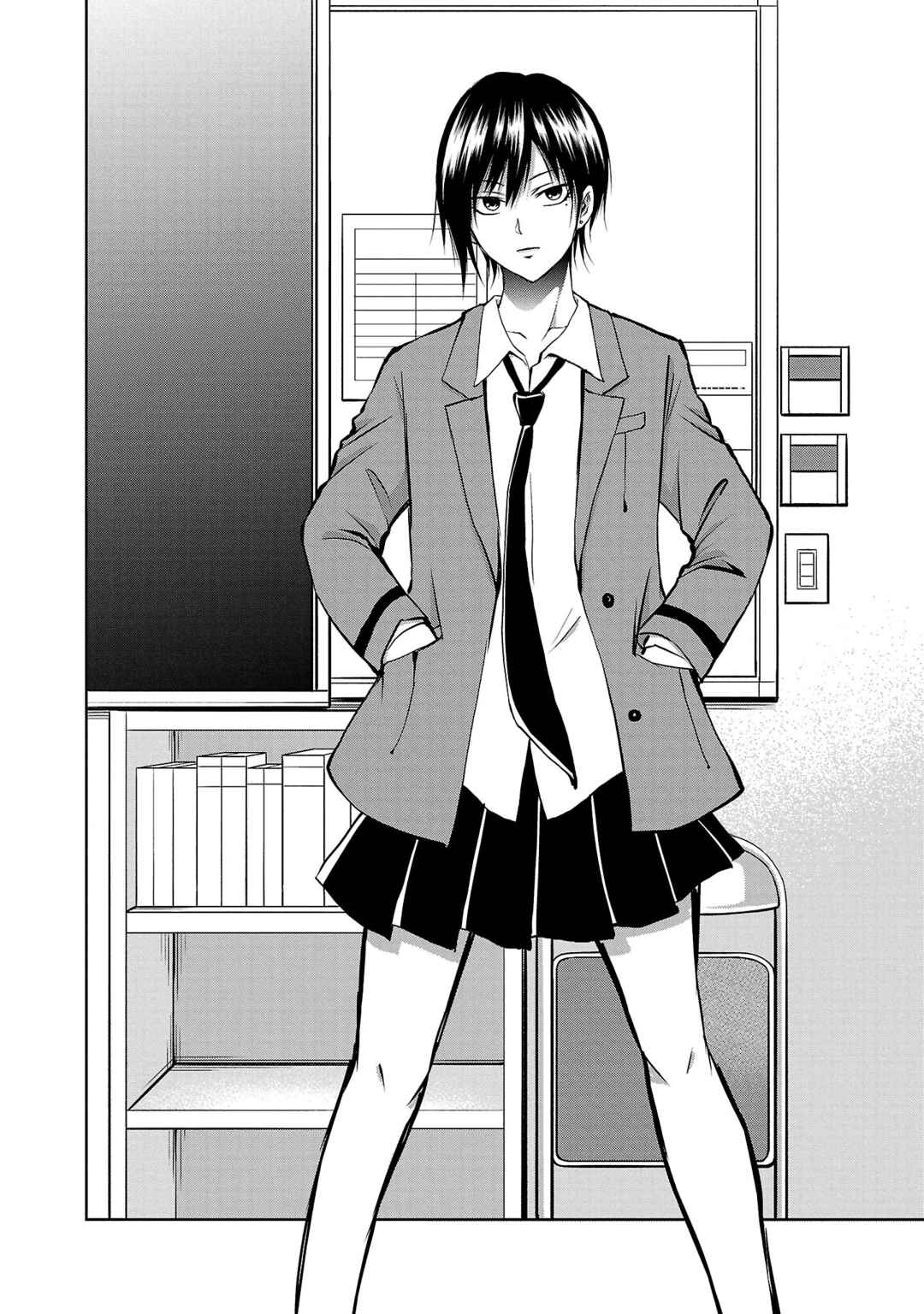 Page 9 Chapter 5 IseGure - Isekai Cheat Musou - Ore TUEEE-kei Ikiri Tenseisha ni Kamaseinu ni sare Tsuzuketa Elite Kishi, Chou Gureru.