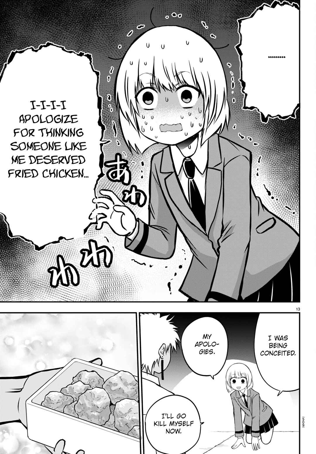 Page 13 Chapter 15 IseGure - Isekai Cheat Musou - Ore TUEEE-kei Ikiri Tenseisha ni Kamaseinu ni sare Tsuzuketa Elite Kishi, Chou Gureru.